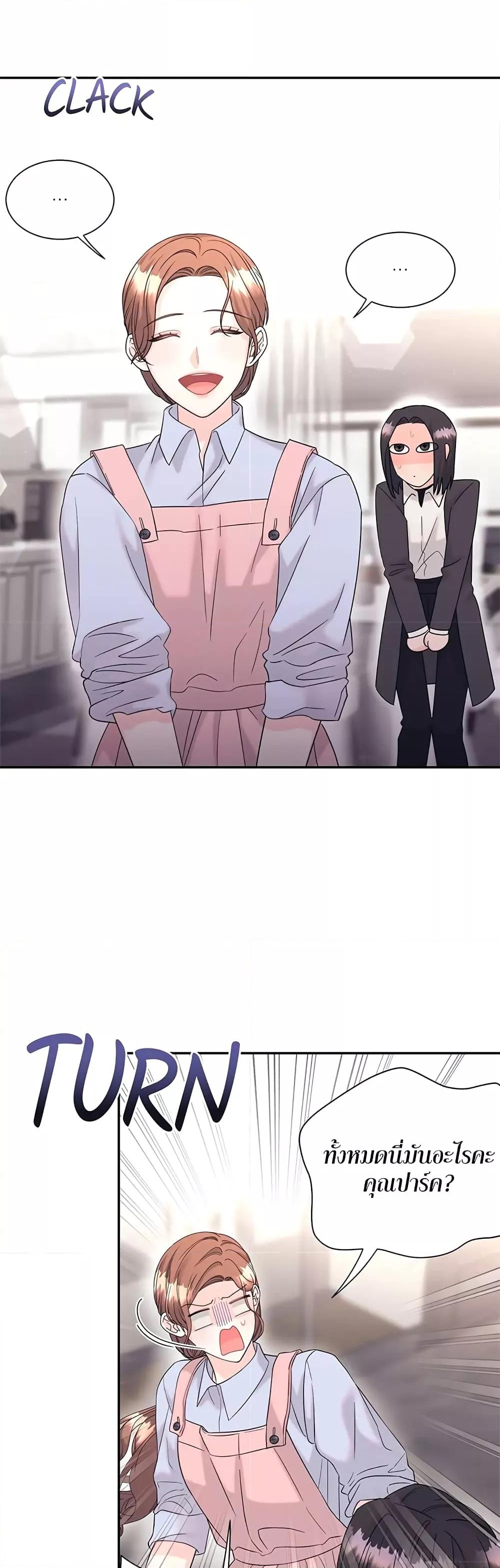 Doujin-Lc- อ่าน โดจิน มังฮวา เกาหลี ญี่ปุ่น จีน แปลไทย Fake Wife ตอนที่ 1 2 3 4 5 6 7 8 9 10 11 12 13 14 ฟรี ไม่มีโฆษณา อ่าน โดจิน Manhwa เกาหลี ญี่ปุ่น จีน เรามีครบ คัดมาให้เน้นๆ โดจิน 18+ รับประกันความฟินโดย  Doujin Lc