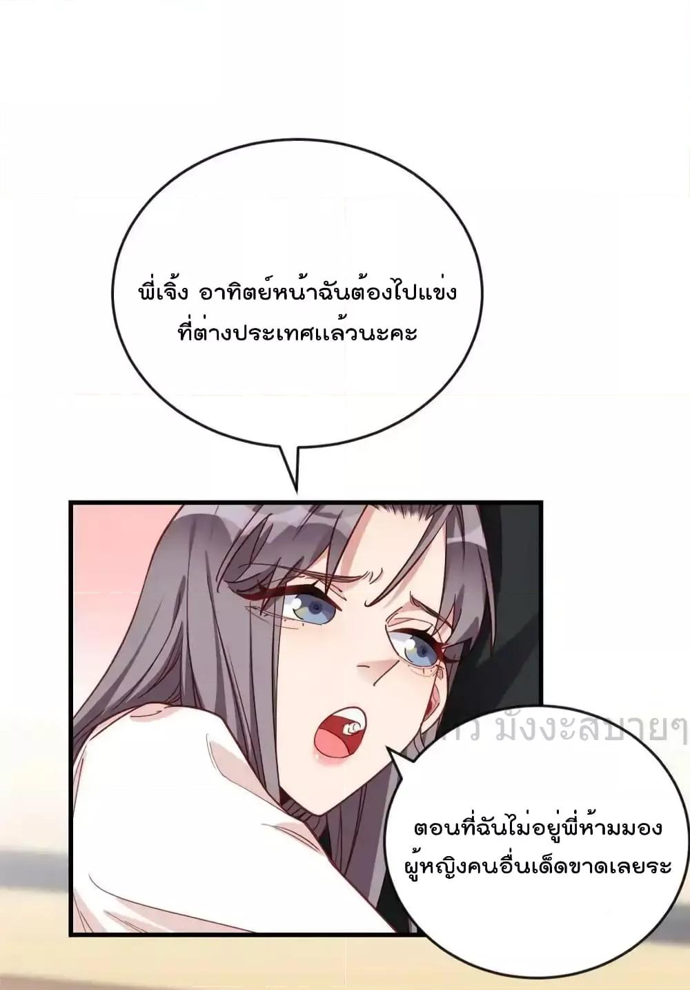 Manga-lc-com อ่านมังงะ อ่านการ์ตูน ออนไลน์ ฟรี Findmeinyour ตอนที่ 1 2 3 4 5 6 7 8 9 10 11 12 13 14 ฟรี ไม่มีโฆษณา Manga-lc - อ่าน มังงะ อ่าน การ์ตูน ออนไลน์ อ่านมังงะ ฟรี