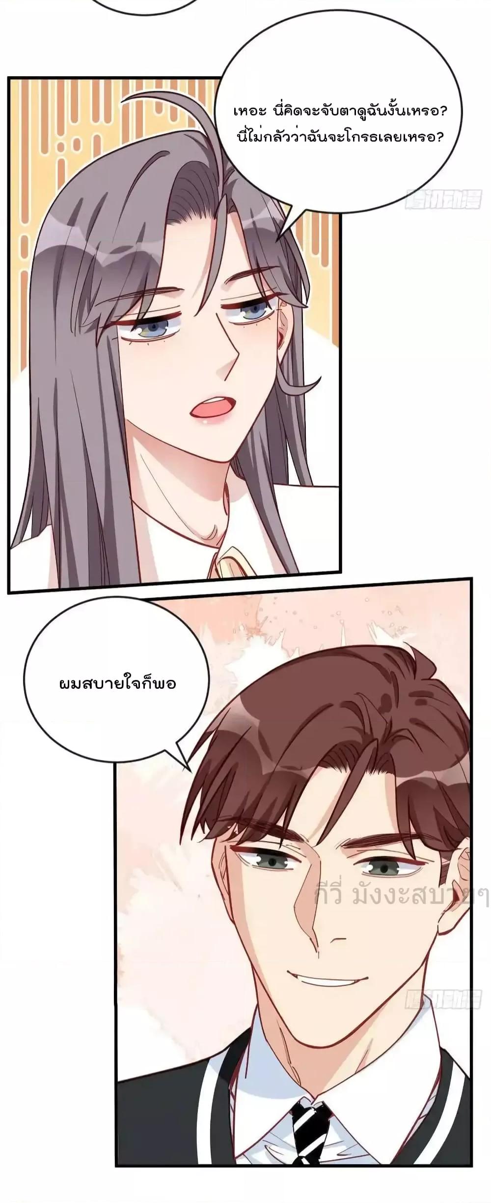 Manga-lc-com อ่านมังงะ อ่านการ์ตูน ออนไลน์ ฟรี Findmeinyour ตอนที่ 1 2 3 4 5 6 7 8 9 10 11 12 13 14 ฟรี ไม่มีโฆษณา Manga-lc - อ่าน มังงะ อ่าน การ์ตูน ออนไลน์ อ่านมังงะ ฟรี
