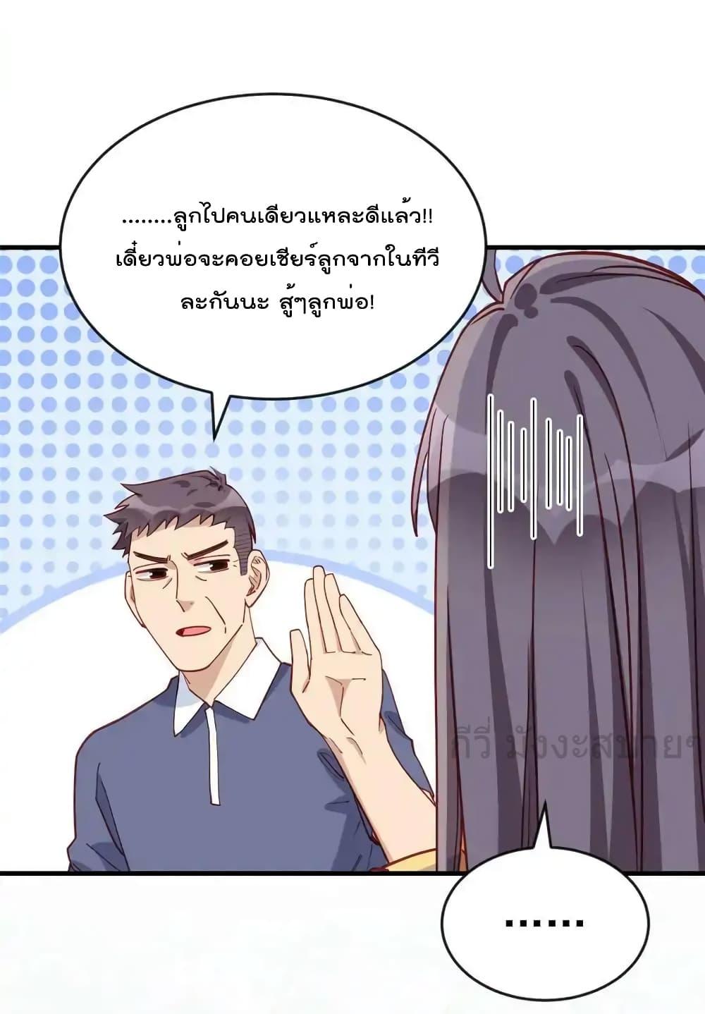 Manga-lc-com อ่านมังงะ อ่านการ์ตูน ออนไลน์ ฟรี Findmeinyour ตอนที่ 1 2 3 4 5 6 7 8 9 10 11 12 13 14 ฟรี ไม่มีโฆษณา Manga-lc - อ่าน มังงะ อ่าน การ์ตูน ออนไลน์ อ่านมังงะ ฟรี