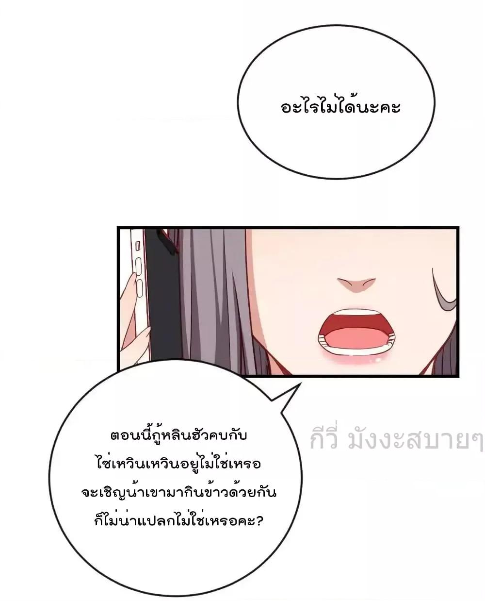 Manga-lc-com อ่านมังงะ อ่านการ์ตูน ออนไลน์ ฟรี Findmeinyour ตอนที่ 1 2 3 4 5 6 7 8 9 10 11 12 13 14 ฟรี ไม่มีโฆษณา Manga-lc - อ่าน มังงะ อ่าน การ์ตูน ออนไลน์ อ่านมังงะ ฟรี