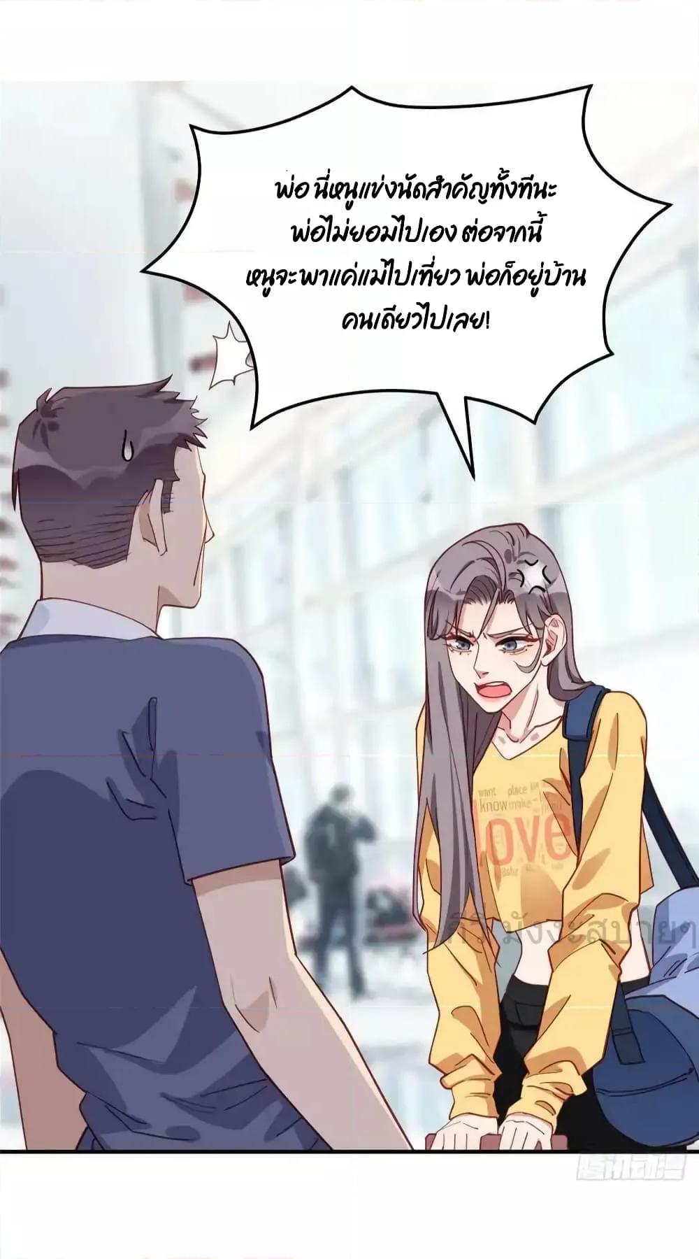 Manga-lc-com อ่านมังงะ อ่านการ์ตูน ออนไลน์ ฟรี Findmeinyour ตอนที่ 1 2 3 4 5 6 7 8 9 10 11 12 13 14 ฟรี ไม่มีโฆษณา Manga-lc - อ่าน มังงะ อ่าน การ์ตูน ออนไลน์ อ่านมังงะ ฟรี