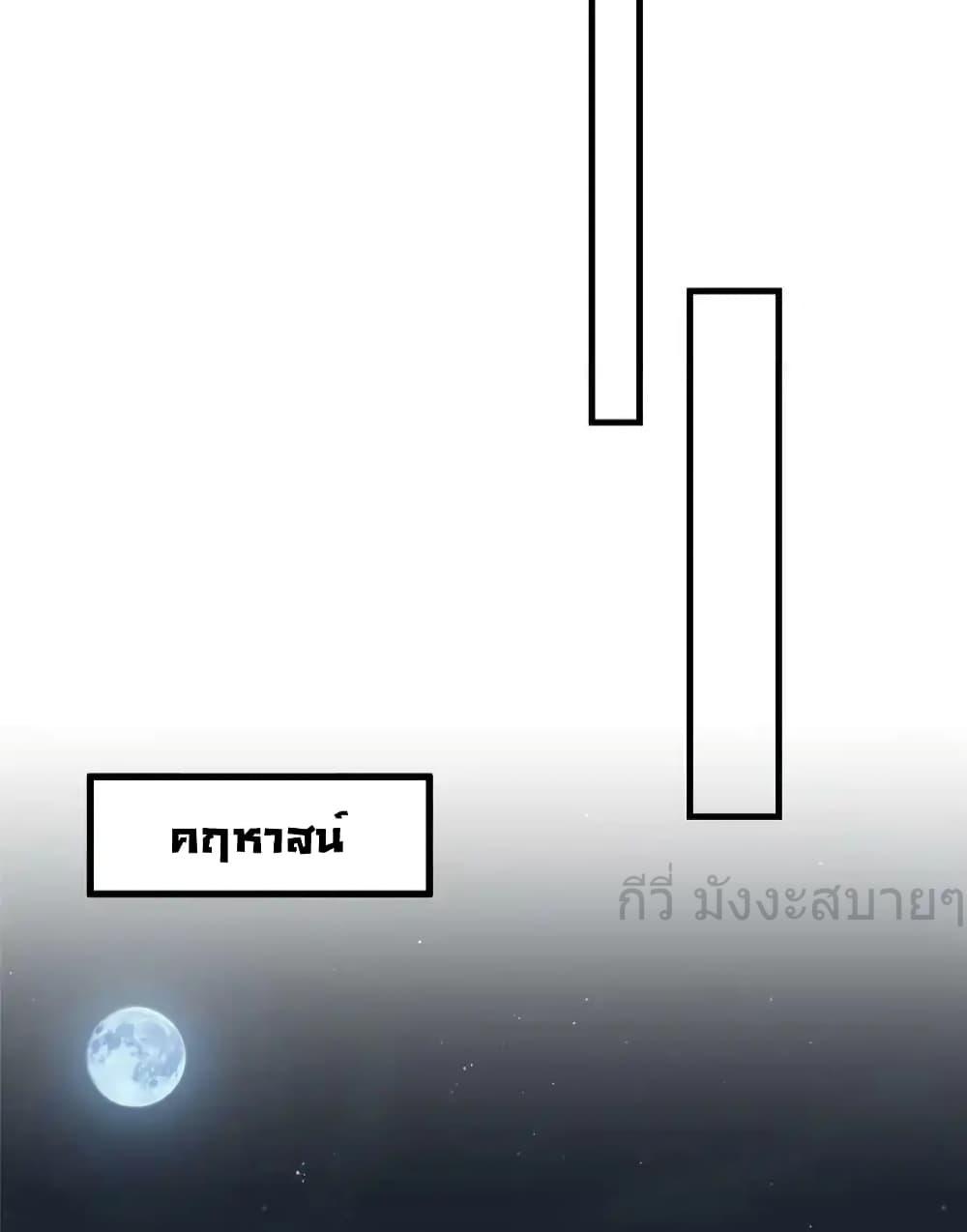 Manga-lc-com อ่านมังงะ อ่านการ์ตูน ออนไลน์ ฟรี Findmeinyour ตอนที่ 1 2 3 4 5 6 7 8 9 10 11 12 13 14 ฟรี ไม่มีโฆษณา Manga-lc - อ่าน มังงะ อ่าน การ์ตูน ออนไลน์ อ่านมังงะ ฟรี