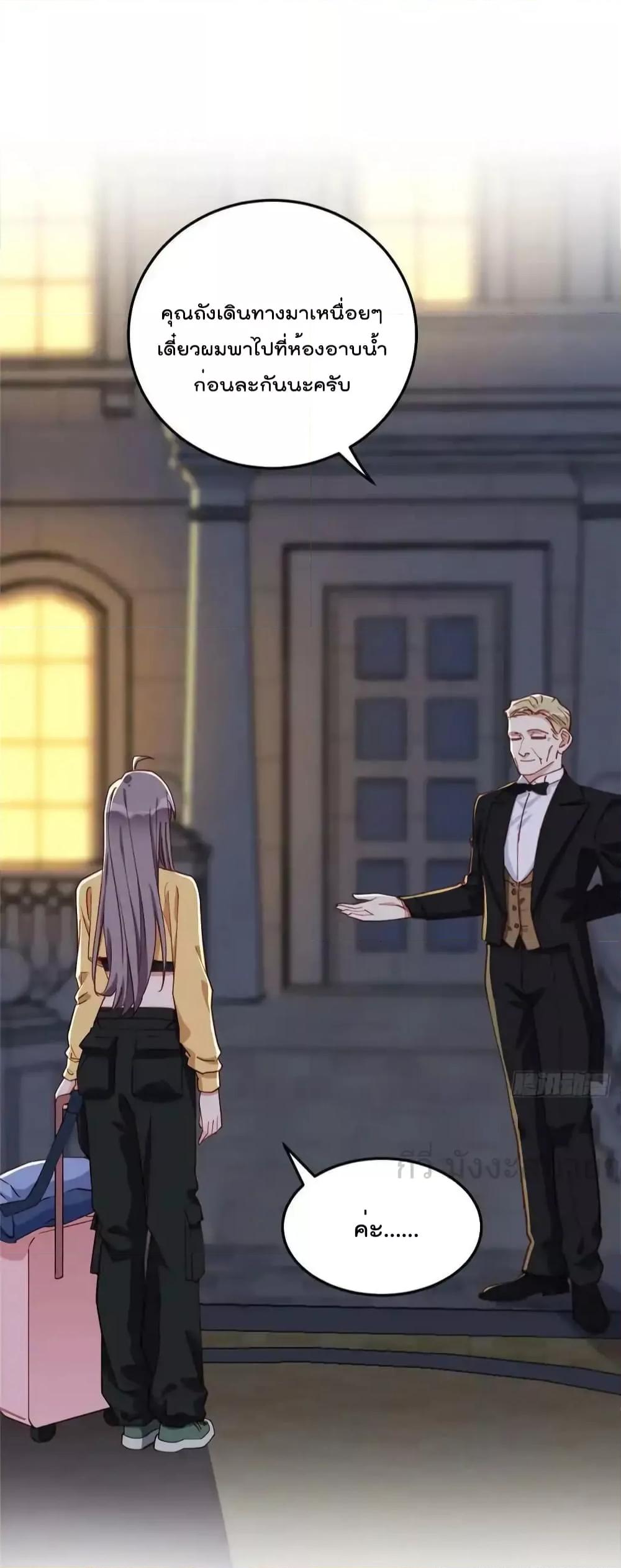 Manga-lc-com อ่านมังงะ อ่านการ์ตูน ออนไลน์ ฟรี Findmeinyour ตอนที่ 1 2 3 4 5 6 7 8 9 10 11 12 13 14 ฟรี ไม่มีโฆษณา Manga-lc - อ่าน มังงะ อ่าน การ์ตูน ออนไลน์ อ่านมังงะ ฟรี