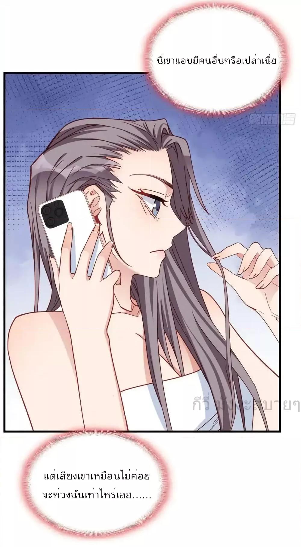 Manga-lc-com อ่านมังงะ อ่านการ์ตูน ออนไลน์ ฟรี Findmeinyour ตอนที่ 1 2 3 4 5 6 7 8 9 10 11 12 13 14 ฟรี ไม่มีโฆษณา Manga-lc - อ่าน มังงะ อ่าน การ์ตูน ออนไลน์ อ่านมังงะ ฟรี