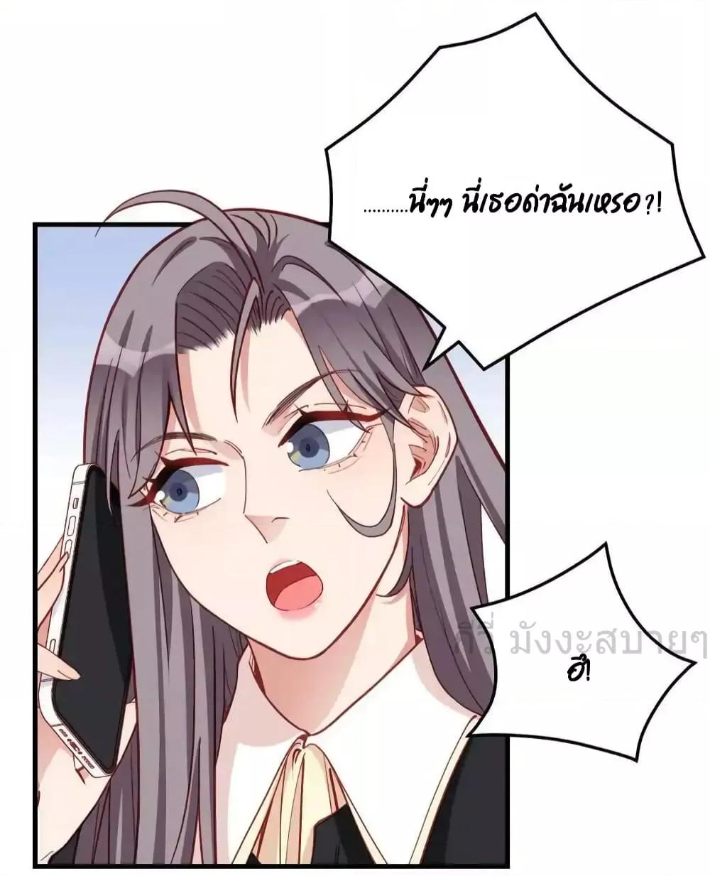 Manga-lc-com อ่านมังงะ อ่านการ์ตูน ออนไลน์ ฟรี Findmeinyour ตอนที่ 1 2 3 4 5 6 7 8 9 10 11 12 13 14 ฟรี ไม่มีโฆษณา Manga-lc - อ่าน มังงะ อ่าน การ์ตูน ออนไลน์ อ่านมังงะ ฟรี