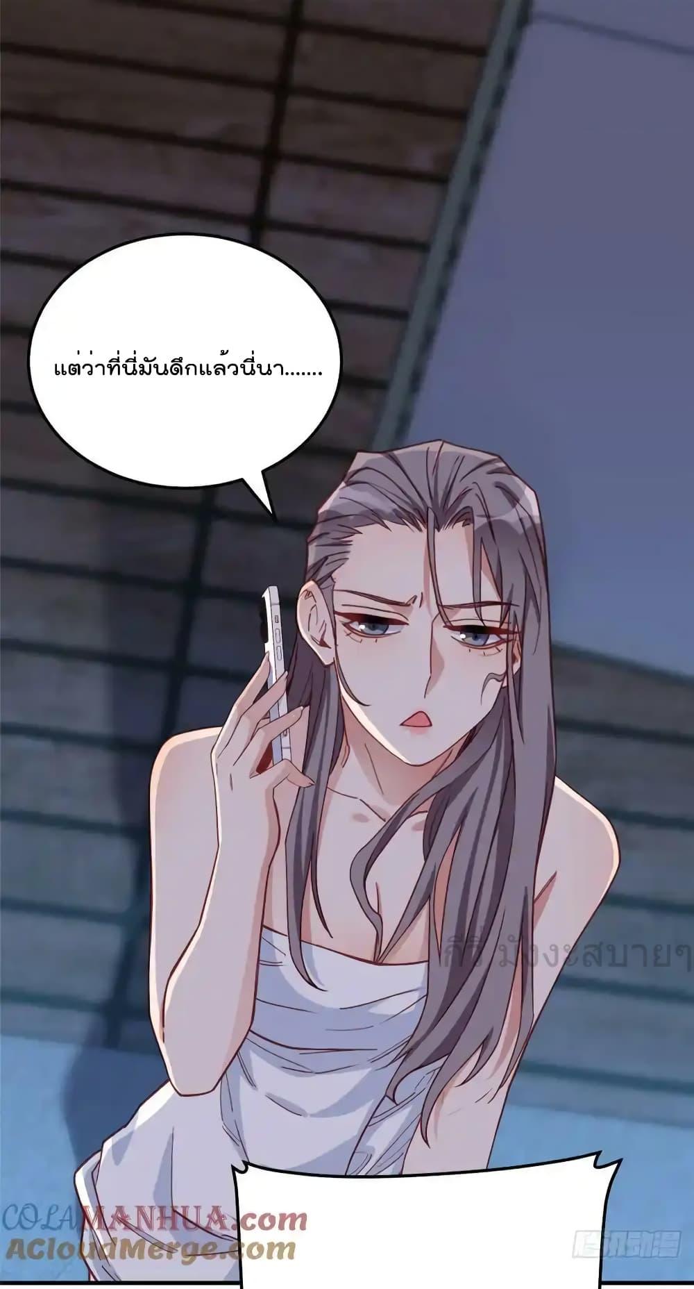 Manga-lc-com อ่านมังงะ อ่านการ์ตูน ออนไลน์ ฟรี Findmeinyour ตอนที่ 1 2 3 4 5 6 7 8 9 10 11 12 13 14 ฟรี ไม่มีโฆษณา Manga-lc - อ่าน มังงะ อ่าน การ์ตูน ออนไลน์ อ่านมังงะ ฟรี