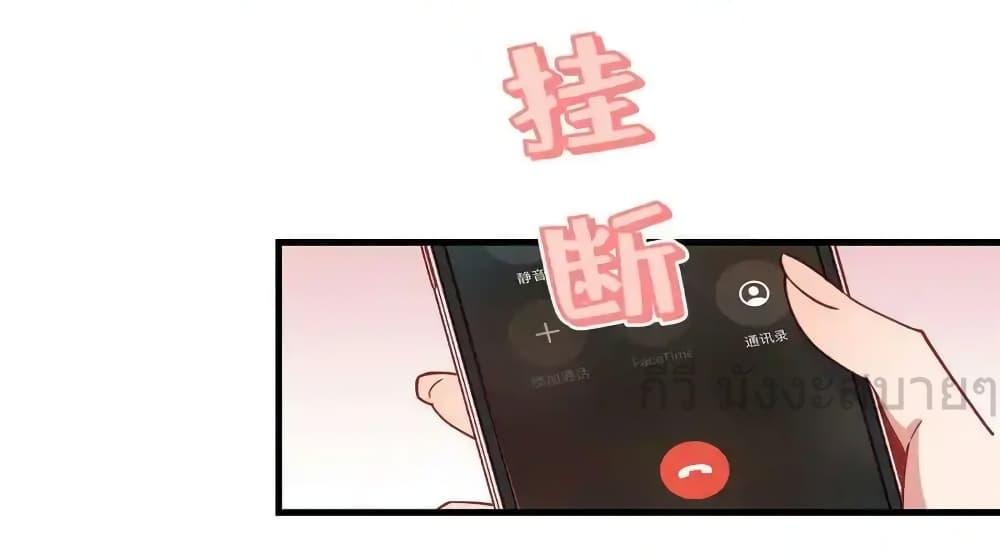 Manga-lc-com อ่านมังงะ อ่านการ์ตูน ออนไลน์ ฟรี Findmeinyour ตอนที่ 1 2 3 4 5 6 7 8 9 10 11 12 13 14 ฟรี ไม่มีโฆษณา Manga-lc - อ่าน มังงะ อ่าน การ์ตูน ออนไลน์ อ่านมังงะ ฟรี