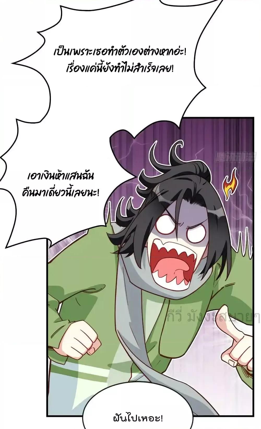 Manga-lc-com อ่านมังงะ อ่านการ์ตูน ออนไลน์ ฟรี Findmeinyour ตอนที่ 1 2 3 4 5 6 7 8 9 10 11 12 13 14 ฟรี ไม่มีโฆษณา Manga-lc - อ่าน มังงะ อ่าน การ์ตูน ออนไลน์ อ่านมังงะ ฟรี