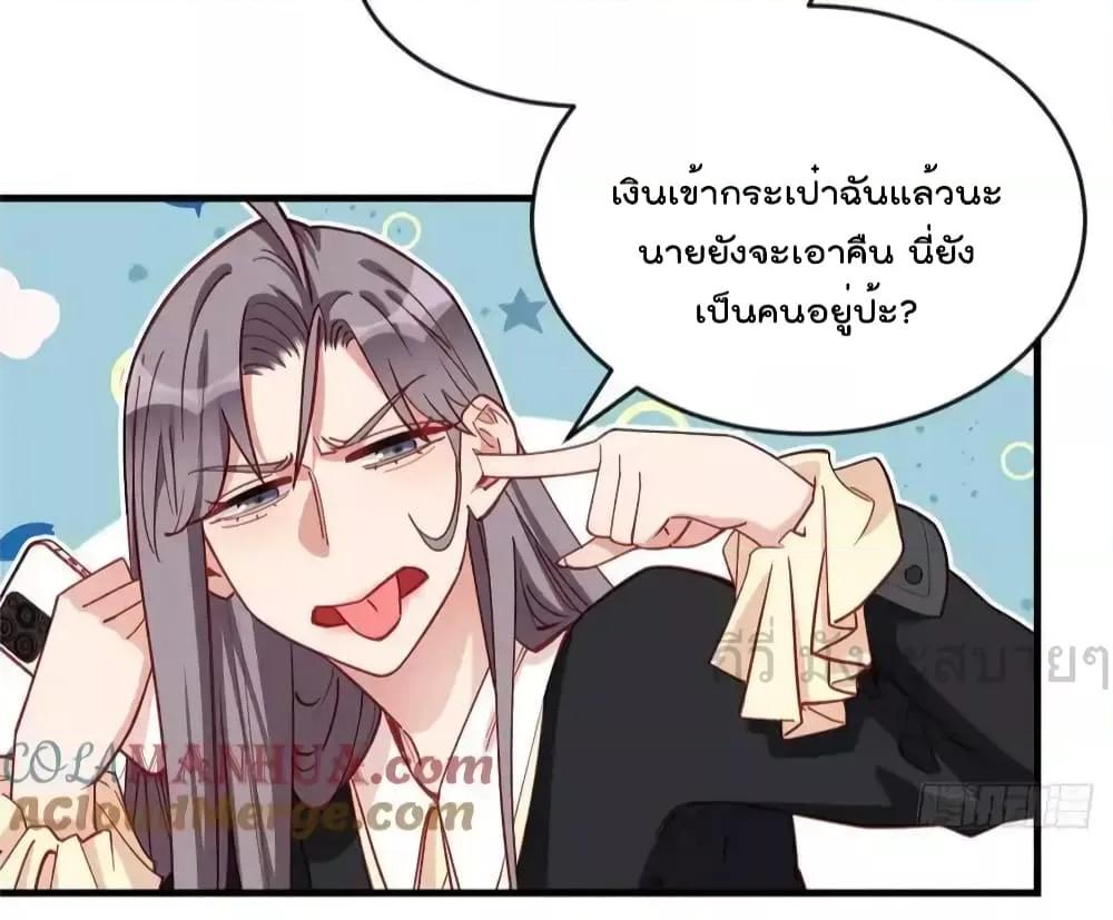 Manga-lc-com อ่านมังงะ อ่านการ์ตูน ออนไลน์ ฟรี Findmeinyour ตอนที่ 1 2 3 4 5 6 7 8 9 10 11 12 13 14 ฟรี ไม่มีโฆษณา Manga-lc - อ่าน มังงะ อ่าน การ์ตูน ออนไลน์ อ่านมังงะ ฟรี