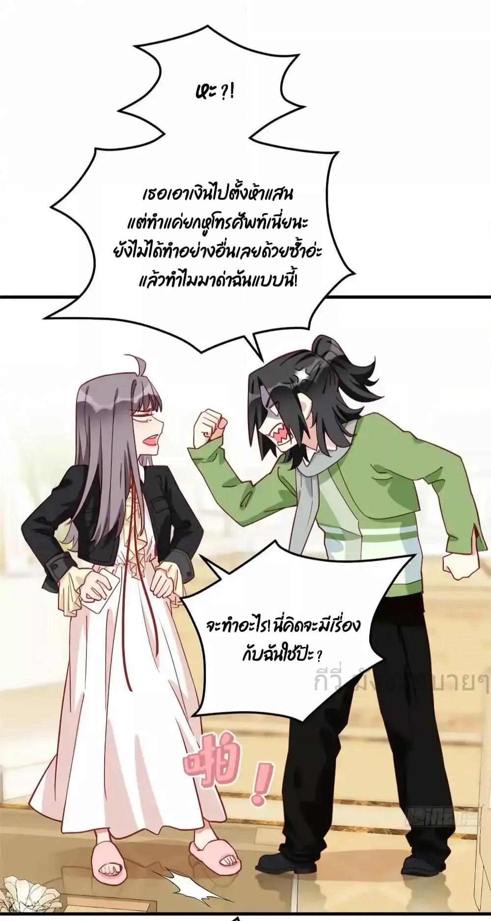 Manga-lc-com อ่านมังงะ อ่านการ์ตูน ออนไลน์ ฟรี Findmeinyour ตอนที่ 1 2 3 4 5 6 7 8 9 10 11 12 13 14 ฟรี ไม่มีโฆษณา Manga-lc - อ่าน มังงะ อ่าน การ์ตูน ออนไลน์ อ่านมังงะ ฟรี