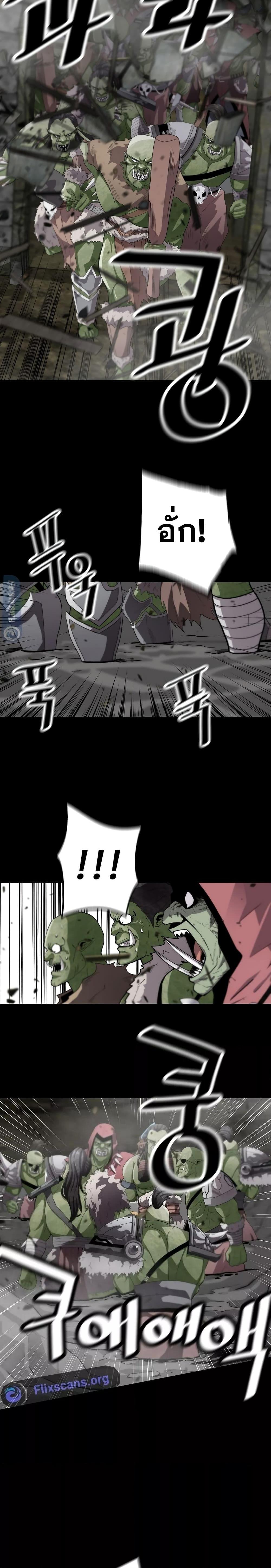 Manga-lc-com อ่านมังงะ อ่านการ์ตูน ออนไลน์ ฟรี ReturnofTheL ตอนที่ 1 2 3 4 5 6 7 8 9 10 11 12 13 14 ฟรี ไม่มีโฆษณา Manga-lc - อ่าน มังงะ อ่าน การ์ตูน ออนไลน์ อ่านมังงะ ฟรี