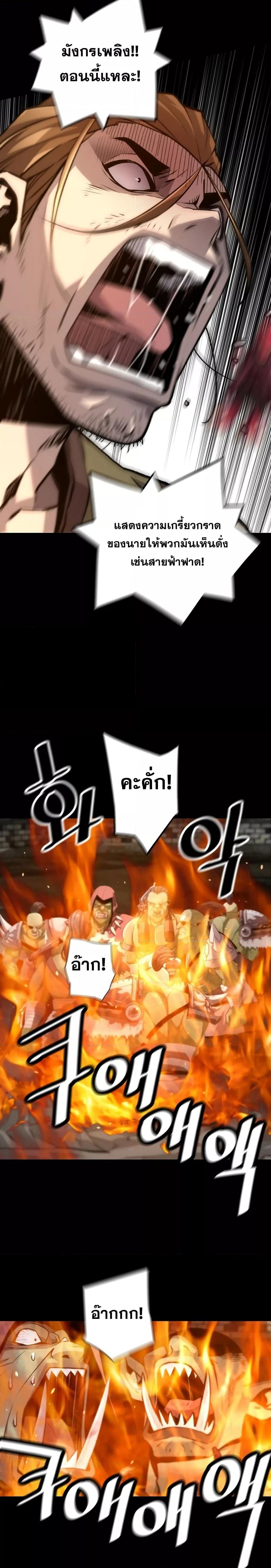 Manga-lc-com อ่านมังงะ อ่านการ์ตูน ออนไลน์ ฟรี ReturnofTheL ตอนที่ 1 2 3 4 5 6 7 8 9 10 11 12 13 14 ฟรี ไม่มีโฆษณา Manga-lc - อ่าน มังงะ อ่าน การ์ตูน ออนไลน์ อ่านมังงะ ฟรี