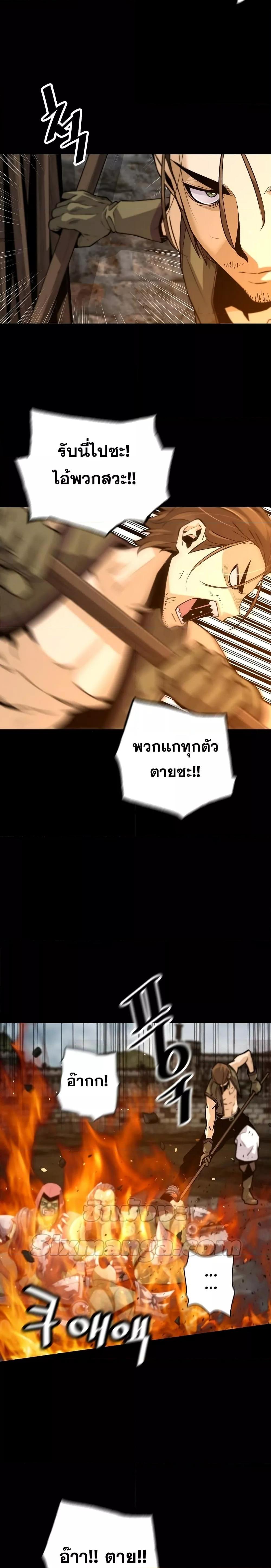 Manga-lc-com อ่านมังงะ อ่านการ์ตูน ออนไลน์ ฟรี ReturnofTheL ตอนที่ 1 2 3 4 5 6 7 8 9 10 11 12 13 14 ฟรี ไม่มีโฆษณา Manga-lc - อ่าน มังงะ อ่าน การ์ตูน ออนไลน์ อ่านมังงะ ฟรี