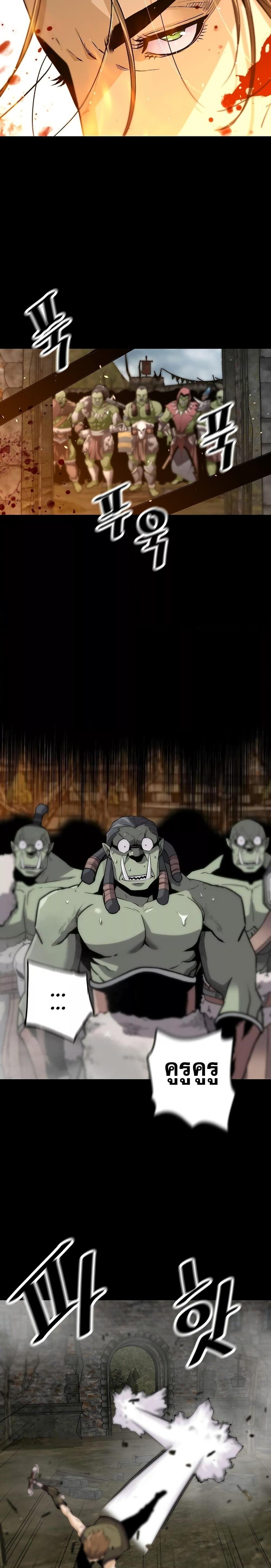 Manga-lc-com อ่านมังงะ อ่านการ์ตูน ออนไลน์ ฟรี ReturnofTheL ตอนที่ 1 2 3 4 5 6 7 8 9 10 11 12 13 14 ฟรี ไม่มีโฆษณา Manga-lc - อ่าน มังงะ อ่าน การ์ตูน ออนไลน์ อ่านมังงะ ฟรี