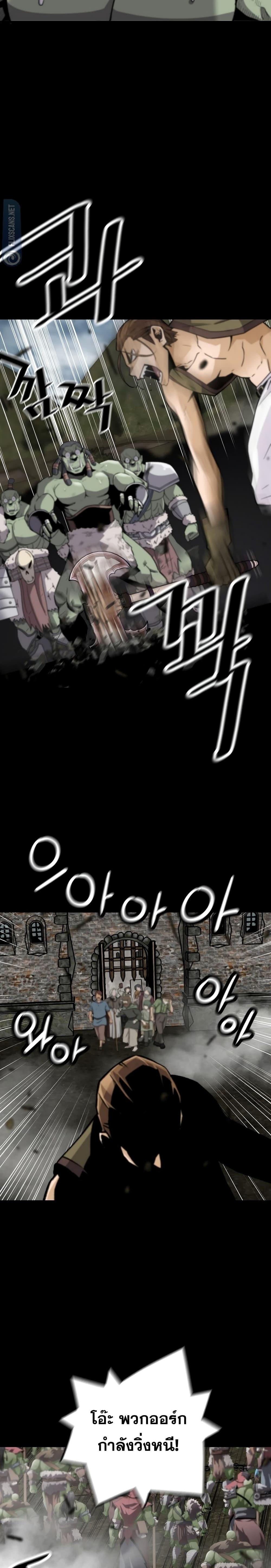 Manga-lc-com อ่านมังงะ อ่านการ์ตูน ออนไลน์ ฟรี ReturnofTheL ตอนที่ 1 2 3 4 5 6 7 8 9 10 11 12 13 14 ฟรี ไม่มีโฆษณา Manga-lc - อ่าน มังงะ อ่าน การ์ตูน ออนไลน์ อ่านมังงะ ฟรี