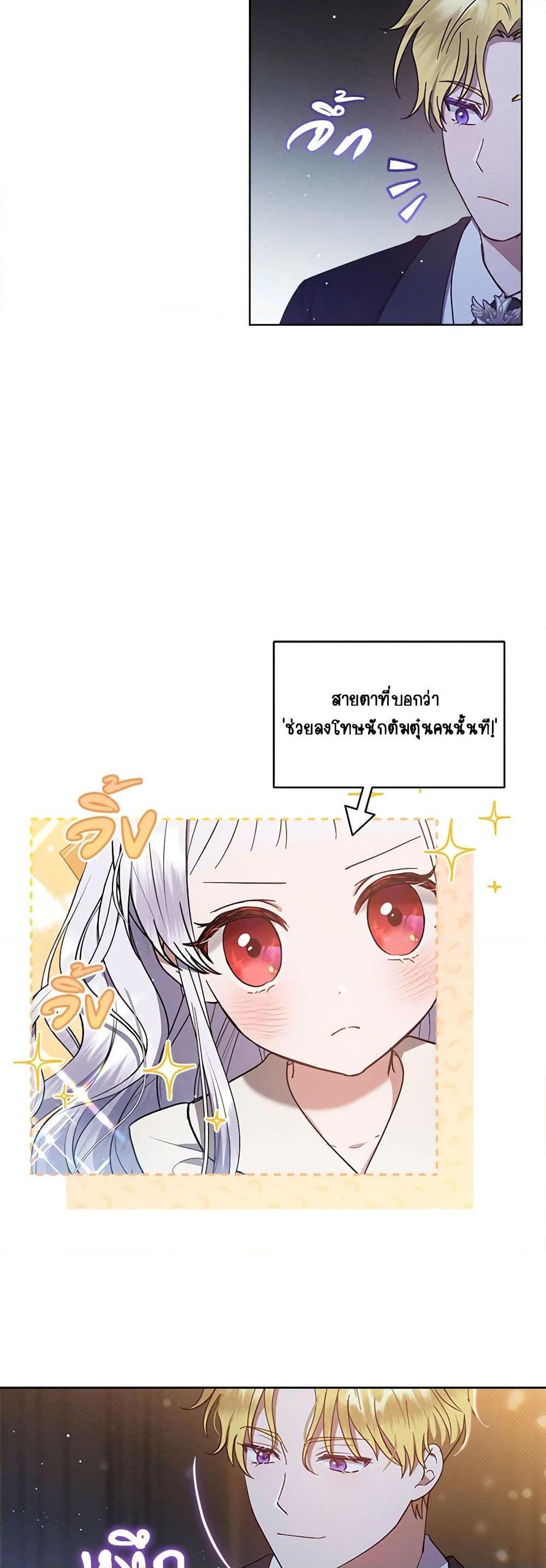 Manga-lc-com อ่านมังงะ อ่านการ์ตูน ออนไลน์ ฟรี Lady Baby Is a Revenge Maker ตอนที่ 1 2 3 4 5 6 7 8 9 10 11 12 13 14 ฟรี ไม่มีโฆษณา Manga-lc - อ่าน มังงะ อ่าน การ์ตูน ออนไลน์ อ่านมังงะ ฟรี