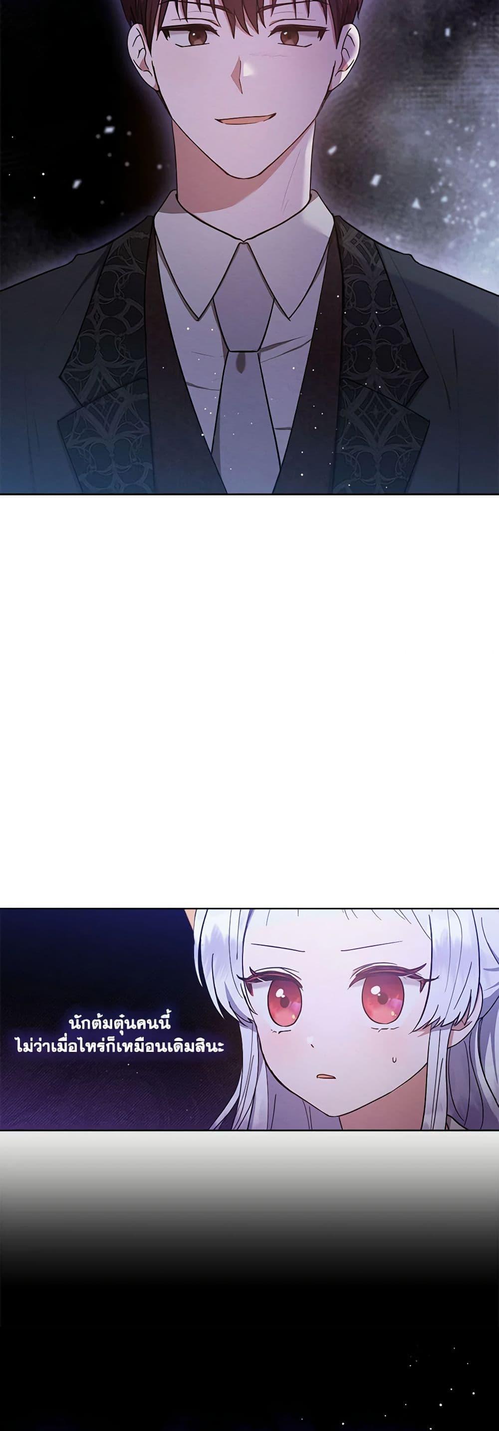 Manga-lc-com อ่านมังงะ อ่านการ์ตูน ออนไลน์ ฟรี Lady Baby Is a Revenge Maker ตอนที่ 1 2 3 4 5 6 7 8 9 10 11 12 13 14 ฟรี ไม่มีโฆษณา Manga-lc - อ่าน มังงะ อ่าน การ์ตูน ออนไลน์ อ่านมังงะ ฟรี