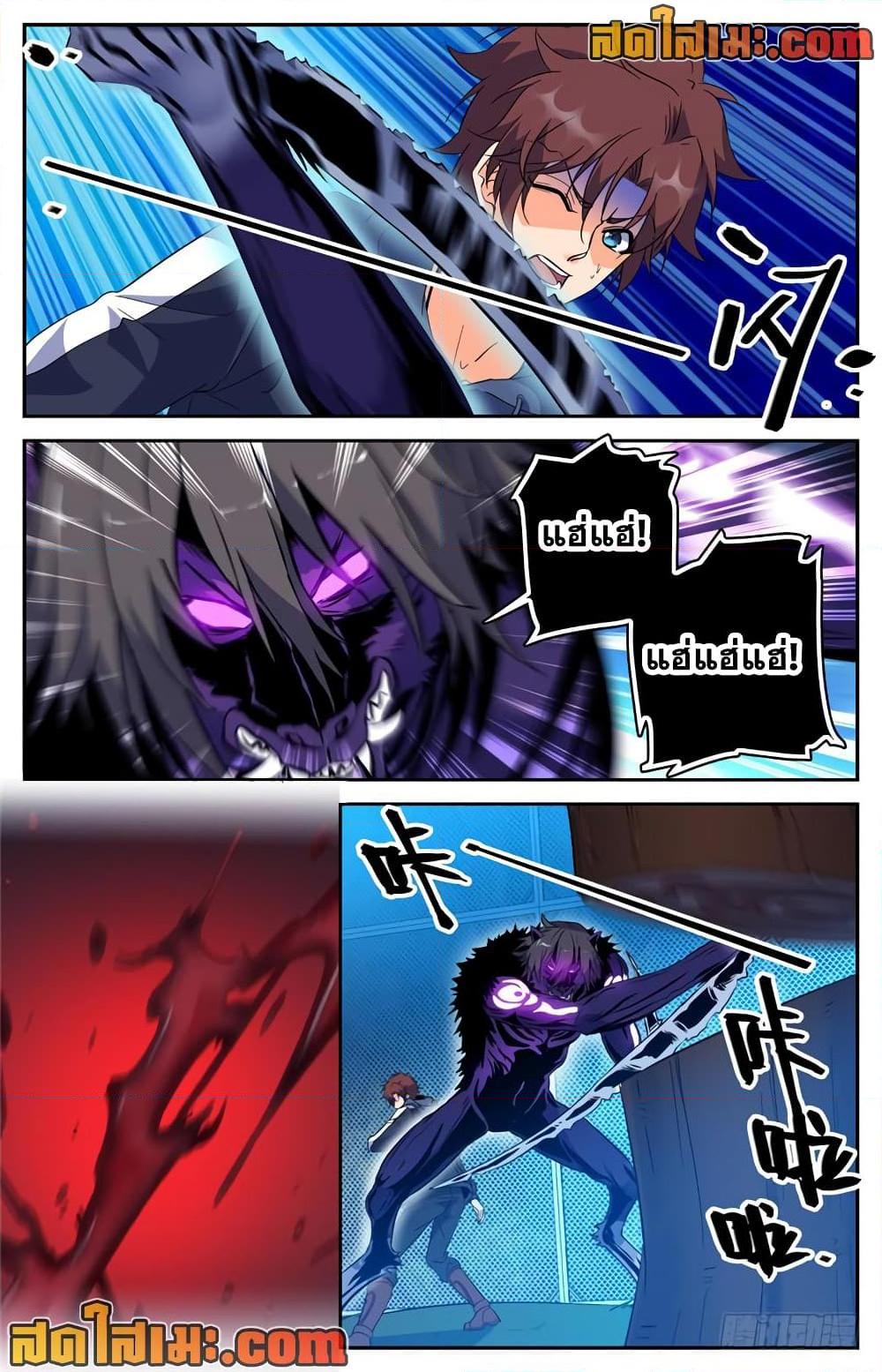 Manga-lc-com อ่านมังงะ อ่านการ์ตูน ออนไลน์ ฟรี Versatile Mage จอมเวทย์เต็มพิกัด ตอนที่ 1 2 3 4 5 6 7 8 9 10 11 12 13 14 ฟรี ไม่มีโฆษณา Manga-lc - อ่าน มังงะ อ่าน การ์ตูน ออนไลน์ อ่านมังงะ ฟรี