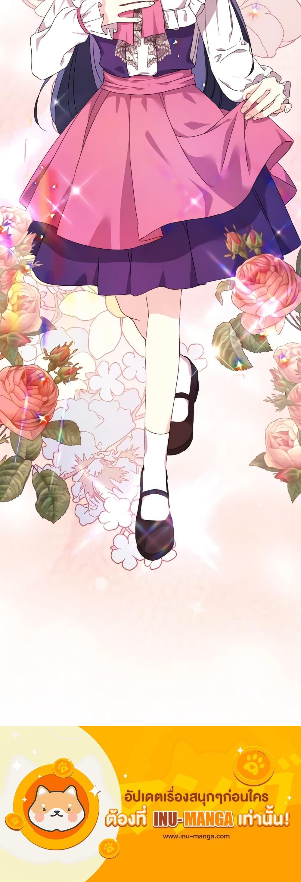 Manga-lc-com อ่านมังงะ อ่านการ์ตูน ออนไลน์ ฟรี I Don’t Want to Work! ตอนที่ 1 2 3 4 5 6 7 8 9 10 11 12 13 14 ฟรี ไม่มีโฆษณา Manga-lc - อ่าน มังงะ อ่าน การ์ตูน ออนไลน์ อ่านมังงะ ฟรี