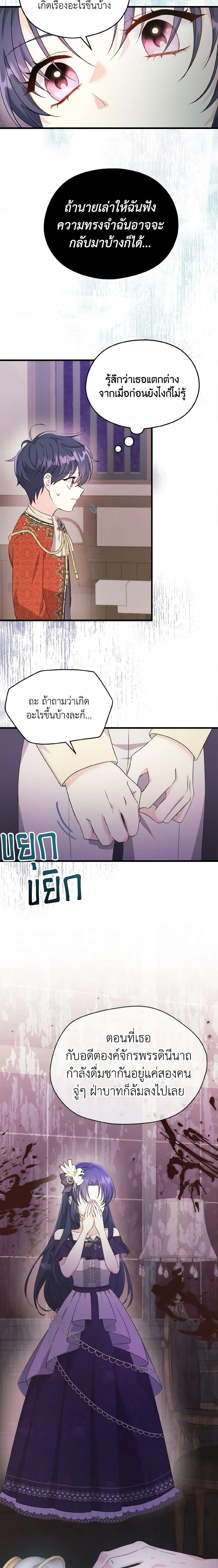 Manga-lc-com อ่านมังงะ อ่านการ์ตูน ออนไลน์ ฟรี I Don’t Want to Work! ตอนที่ 1 2 3 4 5 6 7 8 9 10 11 12 13 14 ฟรี ไม่มีโฆษณา Manga-lc - อ่าน มังงะ อ่าน การ์ตูน ออนไลน์ อ่านมังงะ ฟรี