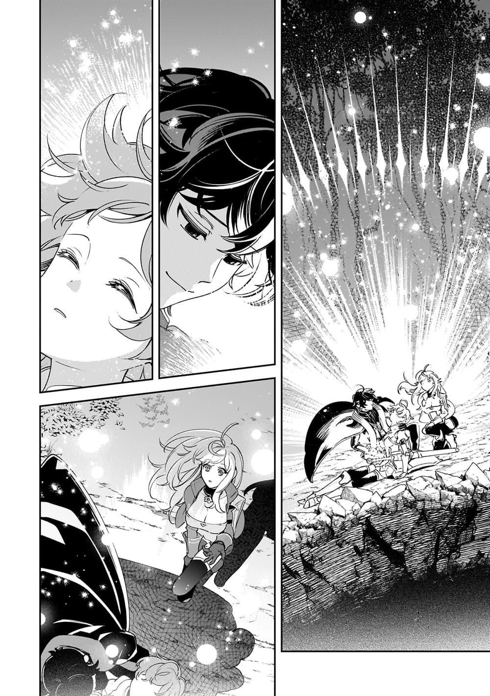 Manga-lc-com อ่านมังงะ อ่านการ์ตูน ออนไลน์ ฟรี Kurotobi no Seija〜Tsuihousareta Kaifuku Jutsushi wa Ariamaru Maryoku de Yamimahou wo Kiwameru〜 ตอนที่ 1 2 3 4 5 6 7 8 9 10 11 12 13 14 ฟรี ไม่มีโฆษณา Manga-lc - อ่าน มังงะ อ่าน การ์ตูน ออนไลน์ อ่านมังงะ ฟรี