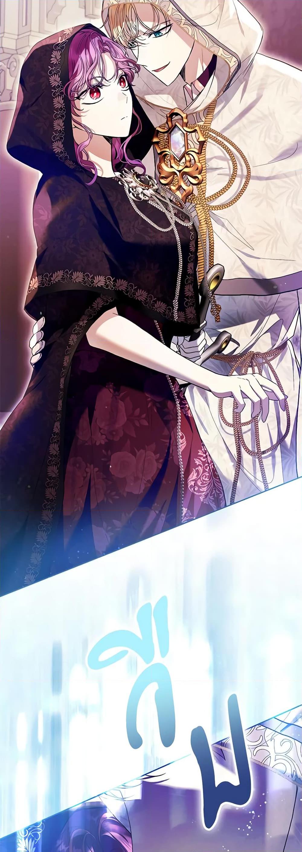 Manga-lc-com อ่านมังงะ อ่านการ์ตูน ออนไลน์ ฟรี What’s Wrong With Being the Villainess ตอนที่ 1 2 3 4 5 6 7 8 9 10 11 12 13 14 ฟรี ไม่มีโฆษณา Manga-lc - อ่าน มังงะ อ่าน การ์ตูน ออนไลน์ อ่านมังงะ ฟรี