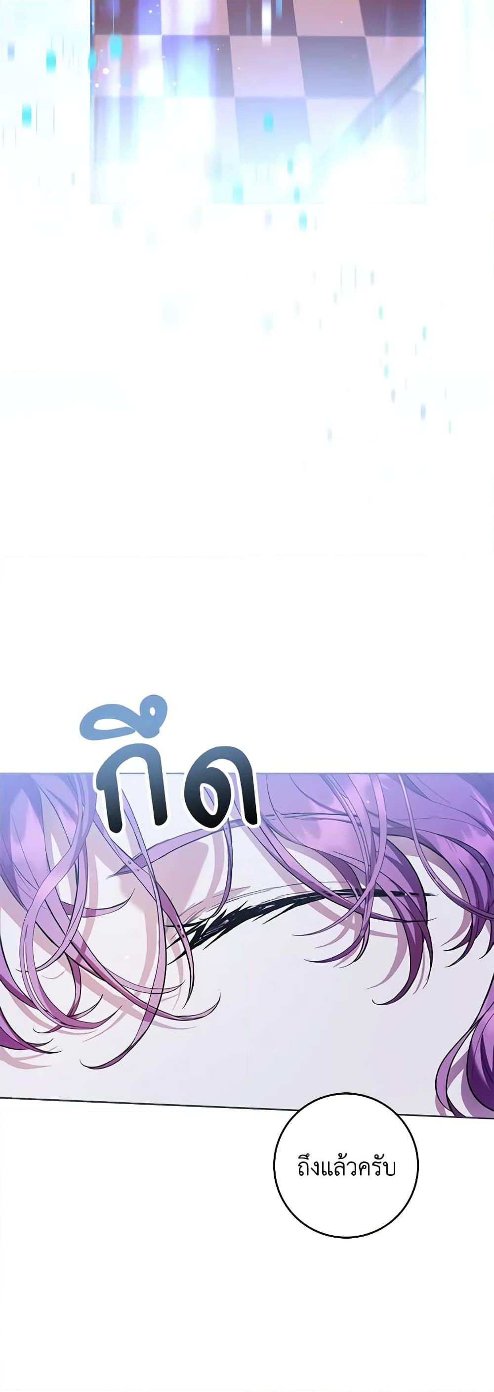 Manga-lc-com อ่านมังงะ อ่านการ์ตูน ออนไลน์ ฟรี What’s Wrong With Being the Villainess ตอนที่ 1 2 3 4 5 6 7 8 9 10 11 12 13 14 ฟรี ไม่มีโฆษณา Manga-lc - อ่าน มังงะ อ่าน การ์ตูน ออนไลน์ อ่านมังงะ ฟรี