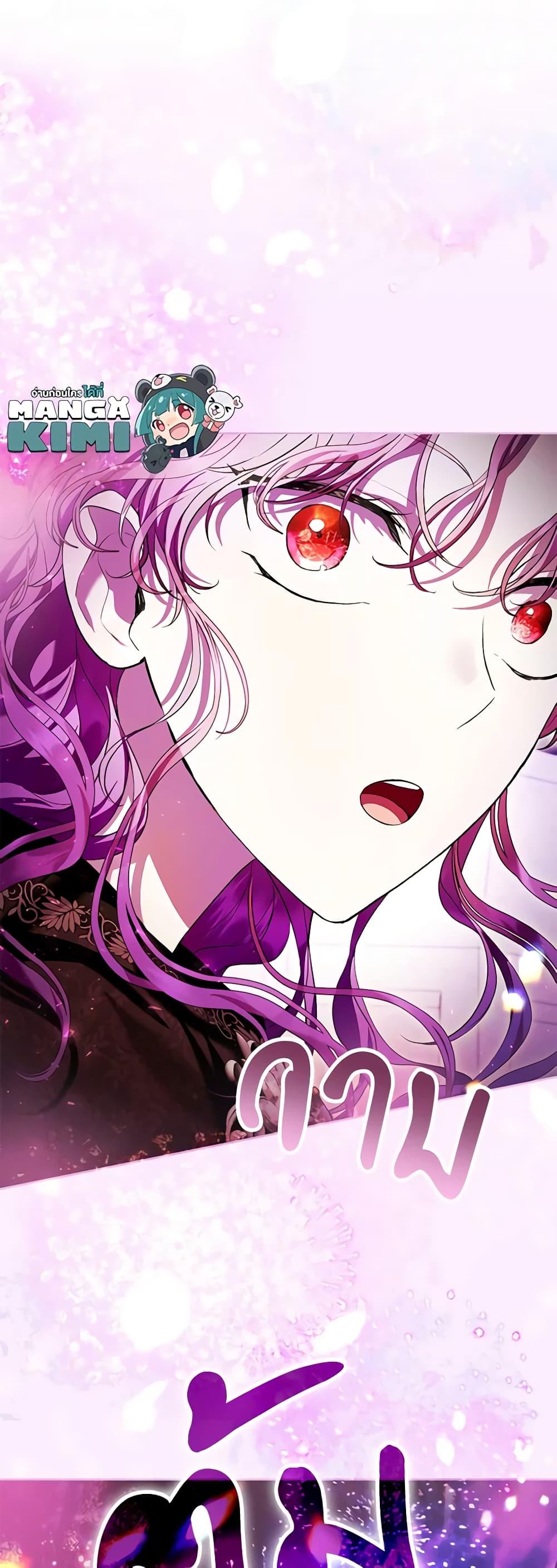 Manga-lc-com อ่านมังงะ อ่านการ์ตูน ออนไลน์ ฟรี What’s Wrong With Being the Villainess ตอนที่ 1 2 3 4 5 6 7 8 9 10 11 12 13 14 ฟรี ไม่มีโฆษณา Manga-lc - อ่าน มังงะ อ่าน การ์ตูน ออนไลน์ อ่านมังงะ ฟรี