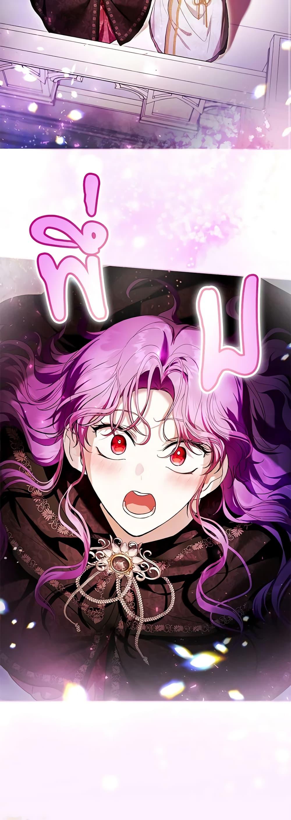 Manga-lc-com อ่านมังงะ อ่านการ์ตูน ออนไลน์ ฟรี What’s Wrong With Being the Villainess ตอนที่ 1 2 3 4 5 6 7 8 9 10 11 12 13 14 ฟรี ไม่มีโฆษณา Manga-lc - อ่าน มังงะ อ่าน การ์ตูน ออนไลน์ อ่านมังงะ ฟรี