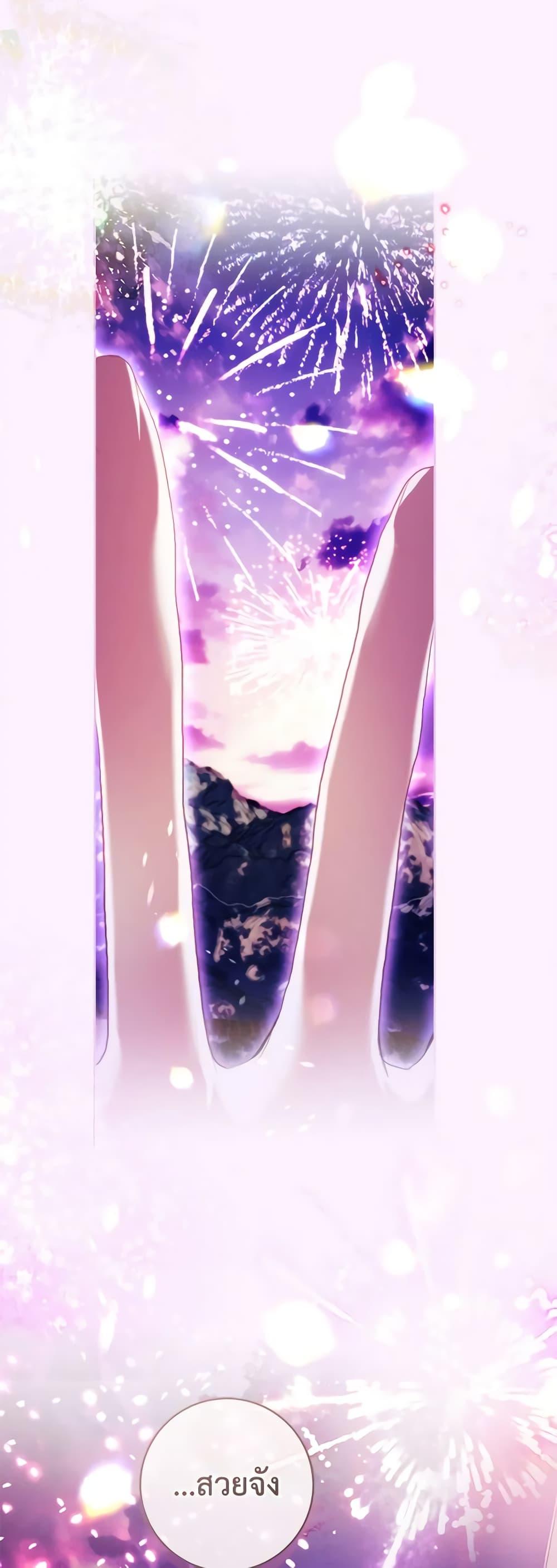 Manga-lc-com อ่านมังงะ อ่านการ์ตูน ออนไลน์ ฟรี What’s Wrong With Being the Villainess ตอนที่ 1 2 3 4 5 6 7 8 9 10 11 12 13 14 ฟรี ไม่มีโฆษณา Manga-lc - อ่าน มังงะ อ่าน การ์ตูน ออนไลน์ อ่านมังงะ ฟรี