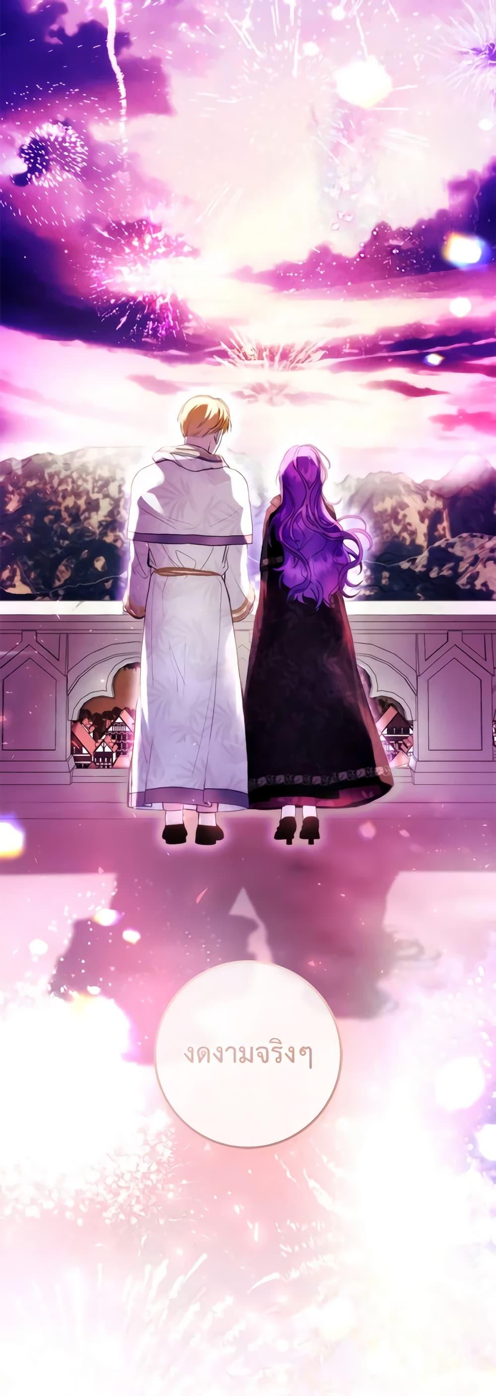 Manga-lc-com อ่านมังงะ อ่านการ์ตูน ออนไลน์ ฟรี What’s Wrong With Being the Villainess ตอนที่ 1 2 3 4 5 6 7 8 9 10 11 12 13 14 ฟรี ไม่มีโฆษณา Manga-lc - อ่าน มังงะ อ่าน การ์ตูน ออนไลน์ อ่านมังงะ ฟรี