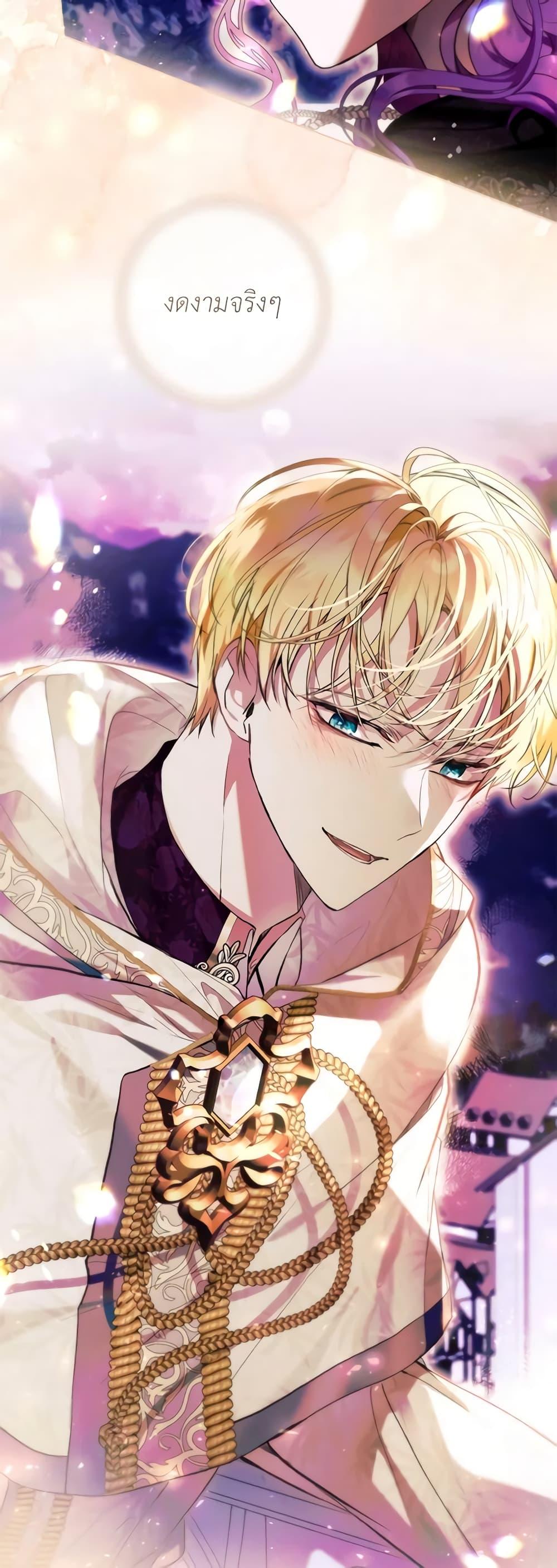 Manga-lc-com อ่านมังงะ อ่านการ์ตูน ออนไลน์ ฟรี What’s Wrong With Being the Villainess ตอนที่ 1 2 3 4 5 6 7 8 9 10 11 12 13 14 ฟรี ไม่มีโฆษณา Manga-lc - อ่าน มังงะ อ่าน การ์ตูน ออนไลน์ อ่านมังงะ ฟรี