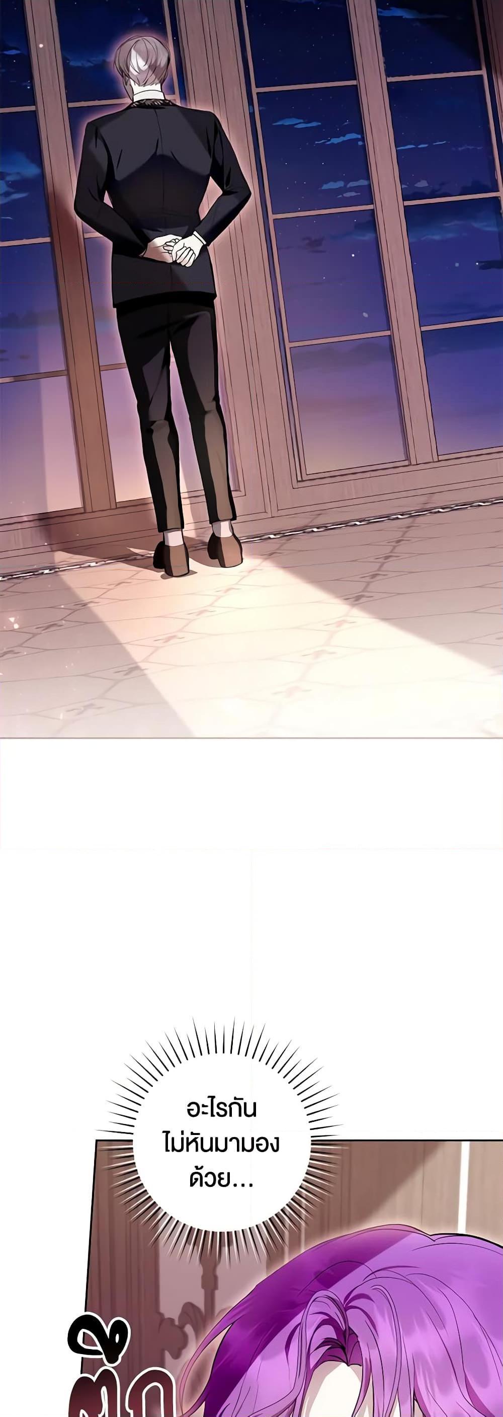 Manga-lc-com อ่านมังงะ อ่านการ์ตูน ออนไลน์ ฟรี What’s Wrong With Being the Villainess ตอนที่ 1 2 3 4 5 6 7 8 9 10 11 12 13 14 ฟรี ไม่มีโฆษณา Manga-lc - อ่าน มังงะ อ่าน การ์ตูน ออนไลน์ อ่านมังงะ ฟรี