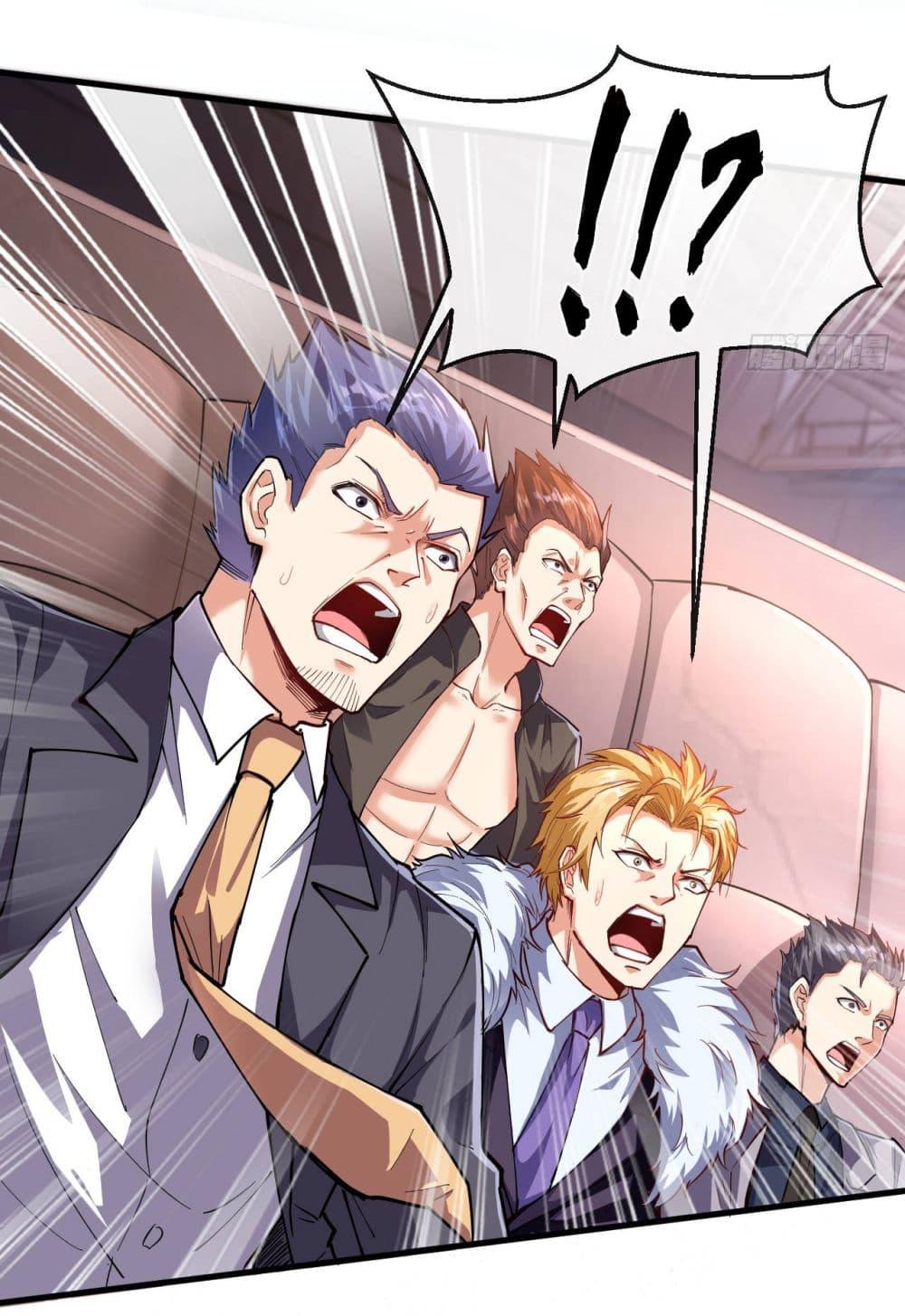 Manga-lc-com อ่านมังงะ อ่านการ์ตูน ออนไลน์ ฟรี Chu Chen, The Trash Son-in-Law ตอนที่ 1 2 3 4 5 6 7 8 9 10 11 12 13 14 ฟรี ไม่มีโฆษณา Manga-lc - อ่าน มังงะ อ่าน การ์ตูน ออนไลน์ อ่านมังงะ ฟรี