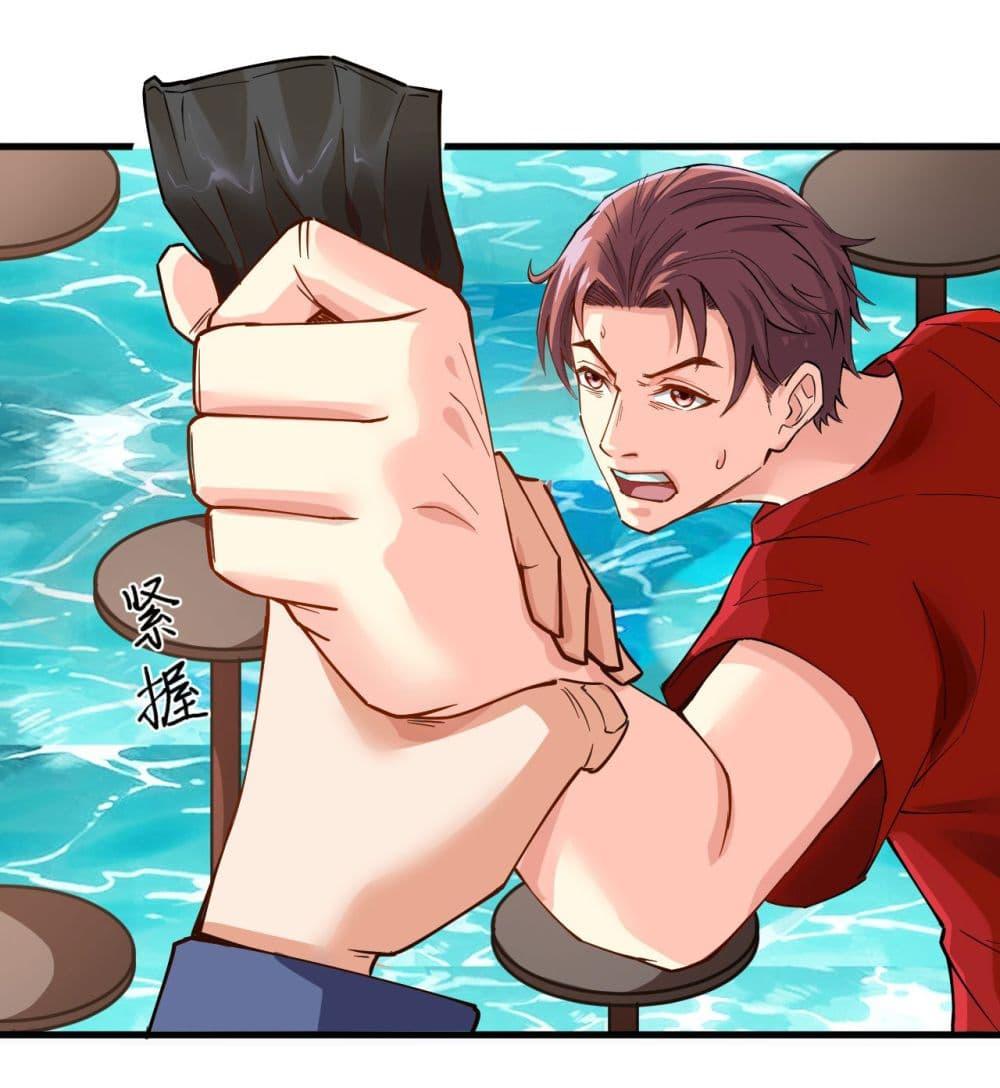 Manga-lc-com อ่านมังงะ อ่านการ์ตูน ออนไลน์ ฟรี Chu Chen, The Trash Son-in-Law ตอนที่ 1 2 3 4 5 6 7 8 9 10 11 12 13 14 ฟรี ไม่มีโฆษณา Manga-lc - อ่าน มังงะ อ่าน การ์ตูน ออนไลน์ อ่านมังงะ ฟรี