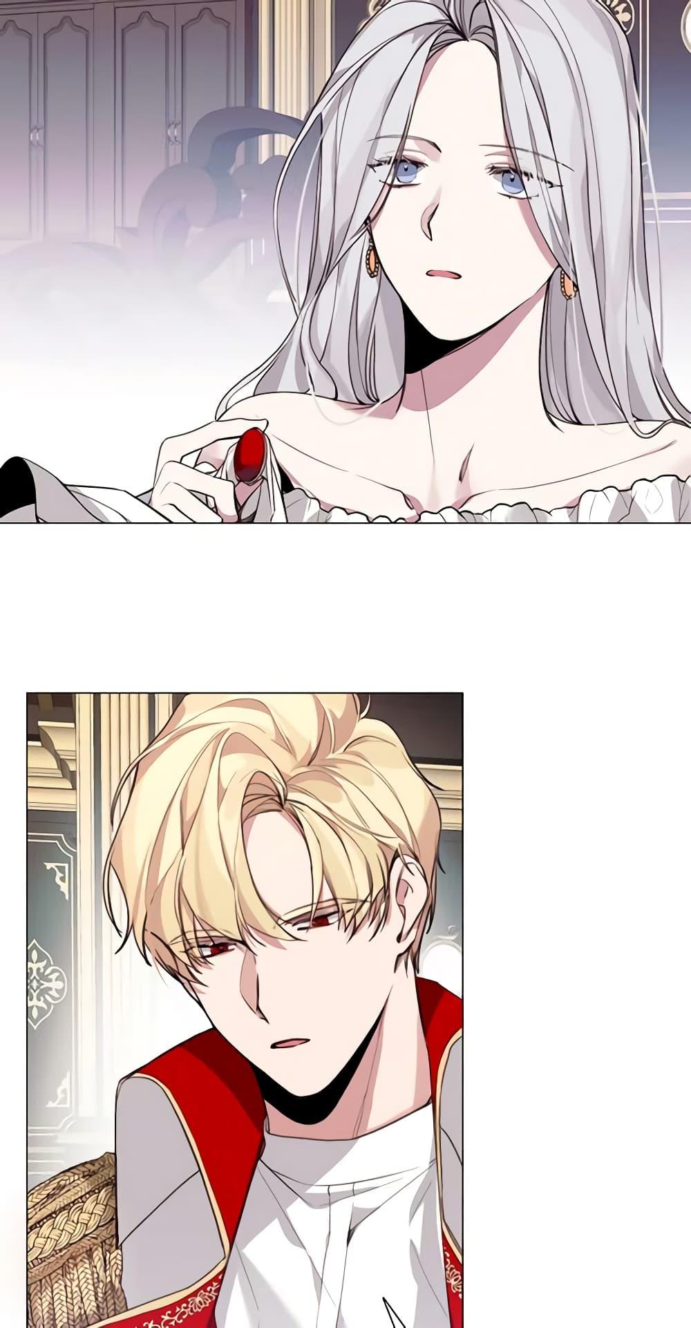 Manga-lc-com อ่านมังงะ อ่านการ์ตูน ออนไลน์ ฟรี The Villainess Needs Her Tyrant ตอนที่ 1 2 3 4 5 6 7 8 9 10 11 12 13 14 ฟรี ไม่มีโฆษณา Manga-lc - อ่าน มังงะ อ่าน การ์ตูน ออนไลน์ อ่านมังงะ ฟรี