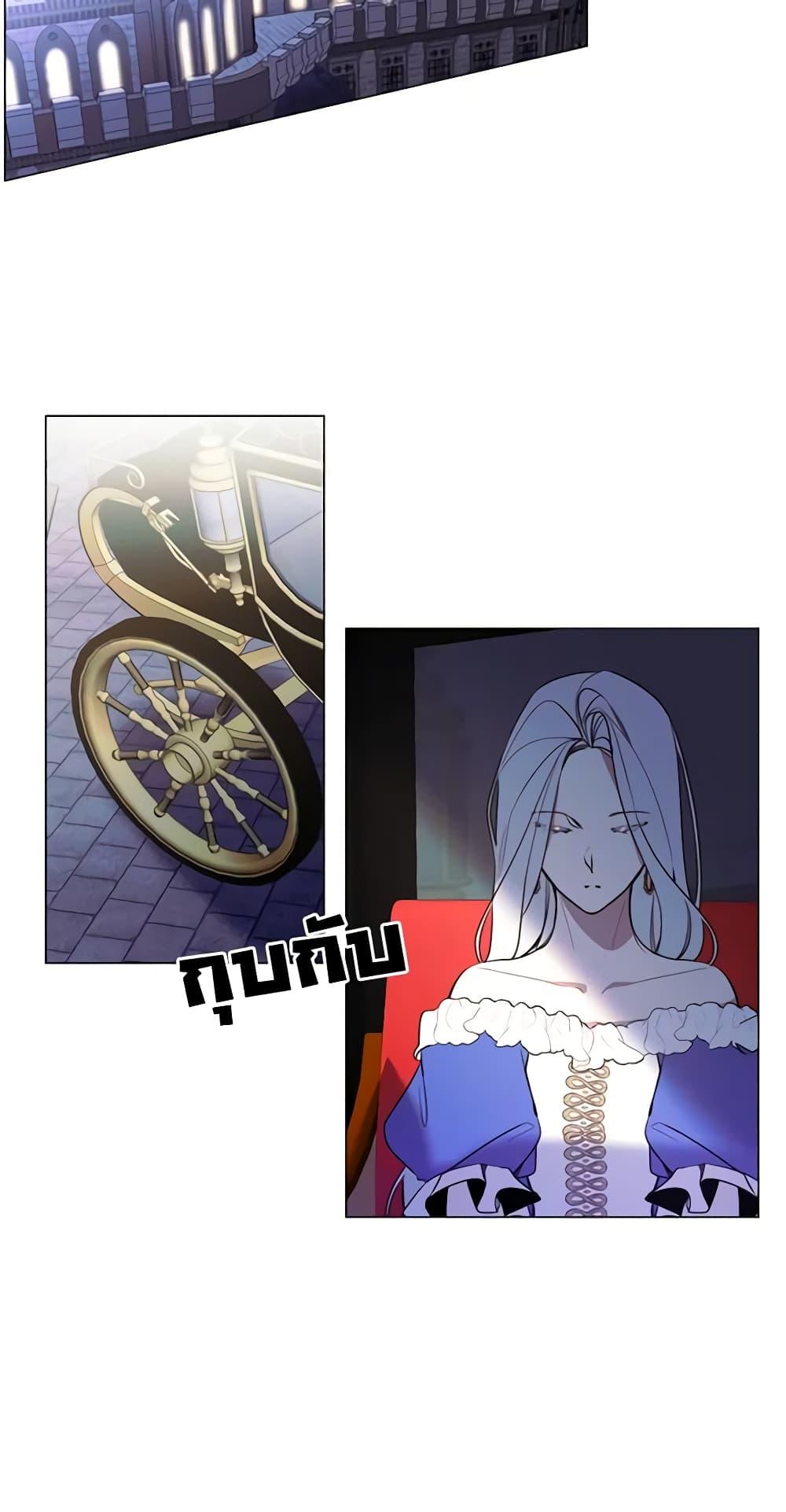 Manga-lc-com อ่านมังงะ อ่านการ์ตูน ออนไลน์ ฟรี The Villainess Needs Her Tyrant ตอนที่ 1 2 3 4 5 6 7 8 9 10 11 12 13 14 ฟรี ไม่มีโฆษณา Manga-lc - อ่าน มังงะ อ่าน การ์ตูน ออนไลน์ อ่านมังงะ ฟรี