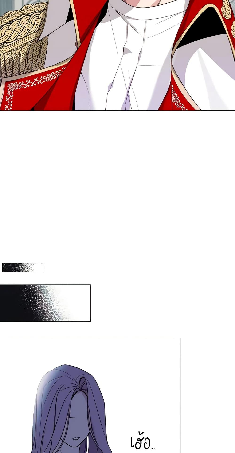 Manga-lc-com อ่านมังงะ อ่านการ์ตูน ออนไลน์ ฟรี The Villainess Needs Her Tyrant ตอนที่ 1 2 3 4 5 6 7 8 9 10 11 12 13 14 ฟรี ไม่มีโฆษณา Manga-lc - อ่าน มังงะ อ่าน การ์ตูน ออนไลน์ อ่านมังงะ ฟรี