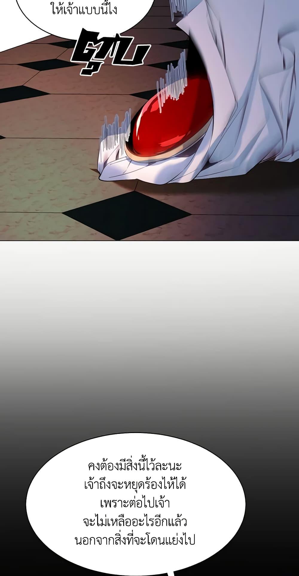 Manga-lc-com อ่านมังงะ อ่านการ์ตูน ออนไลน์ ฟรี The Villainess Needs Her Tyrant ตอนที่ 1 2 3 4 5 6 7 8 9 10 11 12 13 14 ฟรี ไม่มีโฆษณา Manga-lc - อ่าน มังงะ อ่าน การ์ตูน ออนไลน์ อ่านมังงะ ฟรี