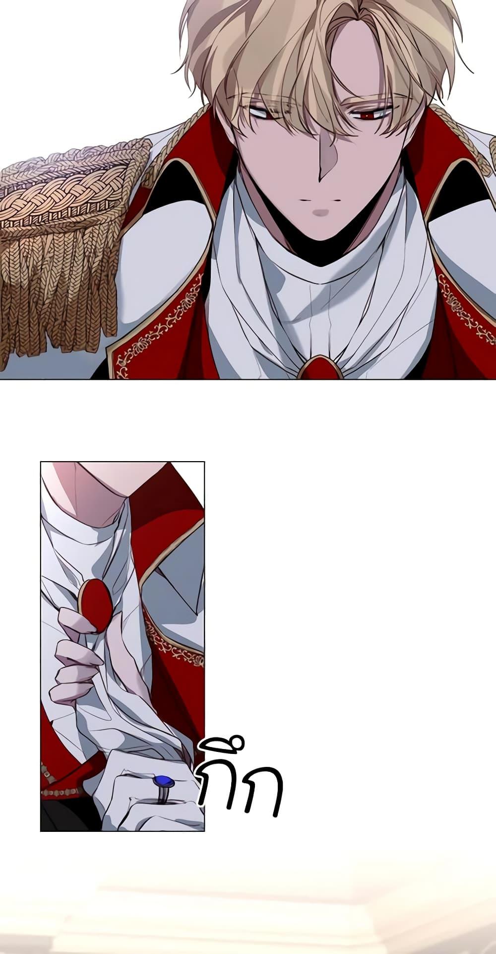 Manga-lc-com อ่านมังงะ อ่านการ์ตูน ออนไลน์ ฟรี The Villainess Needs Her Tyrant ตอนที่ 1 2 3 4 5 6 7 8 9 10 11 12 13 14 ฟรี ไม่มีโฆษณา Manga-lc - อ่าน มังงะ อ่าน การ์ตูน ออนไลน์ อ่านมังงะ ฟรี