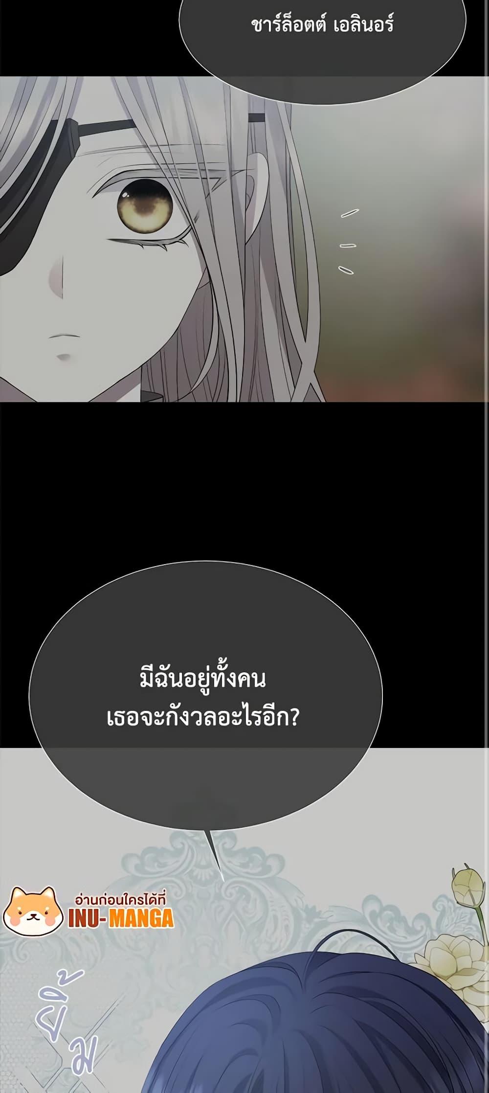 Manga-lc-com อ่านมังงะ อ่านการ์ตูน ออนไลน์ ฟรี Charlotte and Her 5 Disciples ตอนที่ 1 2 3 4 5 6 7 8 9 10 11 12 13 14 ฟรี ไม่มีโฆษณา Manga-lc - อ่าน มังงะ อ่าน การ์ตูน ออนไลน์ อ่านมังงะ ฟรี