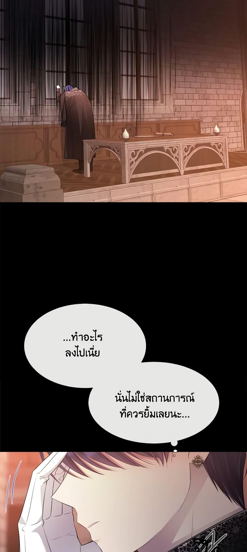 Manga-lc-com อ่านมังงะ อ่านการ์ตูน ออนไลน์ ฟรี Charlotte and Her 5 Disciples ตอนที่ 1 2 3 4 5 6 7 8 9 10 11 12 13 14 ฟรี ไม่มีโฆษณา Manga-lc - อ่าน มังงะ อ่าน การ์ตูน ออนไลน์ อ่านมังงะ ฟรี