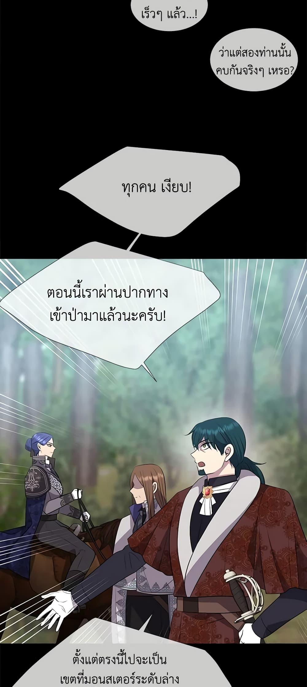 Manga-lc-com อ่านมังงะ อ่านการ์ตูน ออนไลน์ ฟรี Charlotte and Her 5 Disciples ตอนที่ 1 2 3 4 5 6 7 8 9 10 11 12 13 14 ฟรี ไม่มีโฆษณา Manga-lc - อ่าน มังงะ อ่าน การ์ตูน ออนไลน์ อ่านมังงะ ฟรี