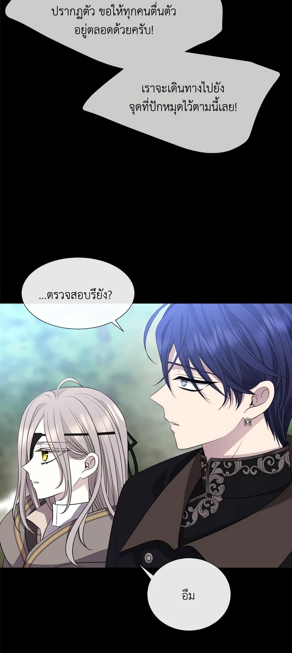 Manga-lc-com อ่านมังงะ อ่านการ์ตูน ออนไลน์ ฟรี Charlotte and Her 5 Disciples ตอนที่ 1 2 3 4 5 6 7 8 9 10 11 12 13 14 ฟรี ไม่มีโฆษณา Manga-lc - อ่าน มังงะ อ่าน การ์ตูน ออนไลน์ อ่านมังงะ ฟรี