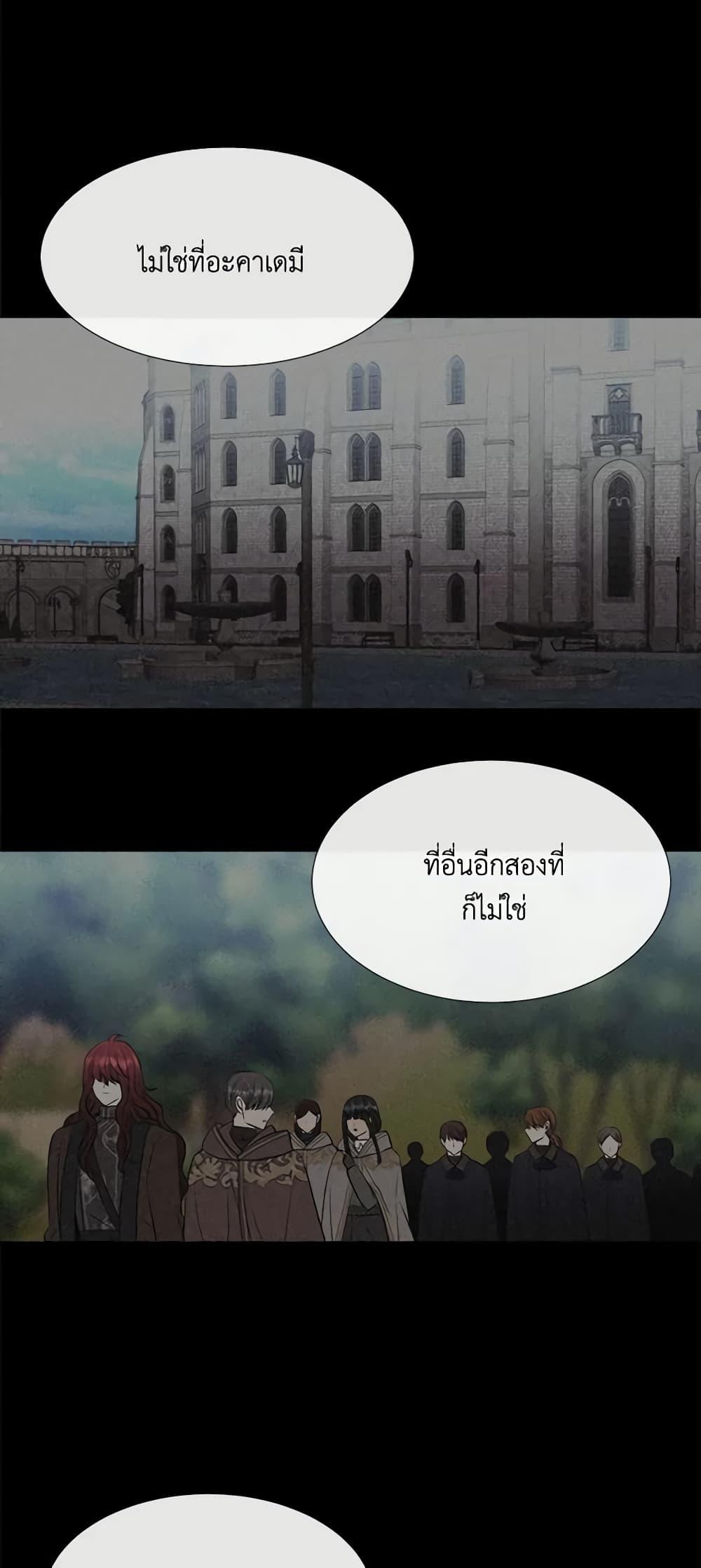 Manga-lc-com อ่านมังงะ อ่านการ์ตูน ออนไลน์ ฟรี Charlotte and Her 5 Disciples ตอนที่ 1 2 3 4 5 6 7 8 9 10 11 12 13 14 ฟรี ไม่มีโฆษณา Manga-lc - อ่าน มังงะ อ่าน การ์ตูน ออนไลน์ อ่านมังงะ ฟรี