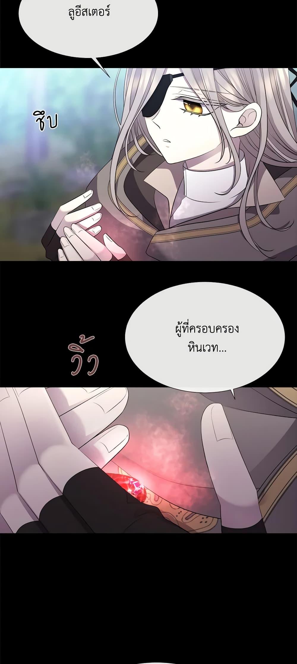 Manga-lc-com อ่านมังงะ อ่านการ์ตูน ออนไลน์ ฟรี Charlotte and Her 5 Disciples ตอนที่ 1 2 3 4 5 6 7 8 9 10 11 12 13 14 ฟรี ไม่มีโฆษณา Manga-lc - อ่าน มังงะ อ่าน การ์ตูน ออนไลน์ อ่านมังงะ ฟรี
