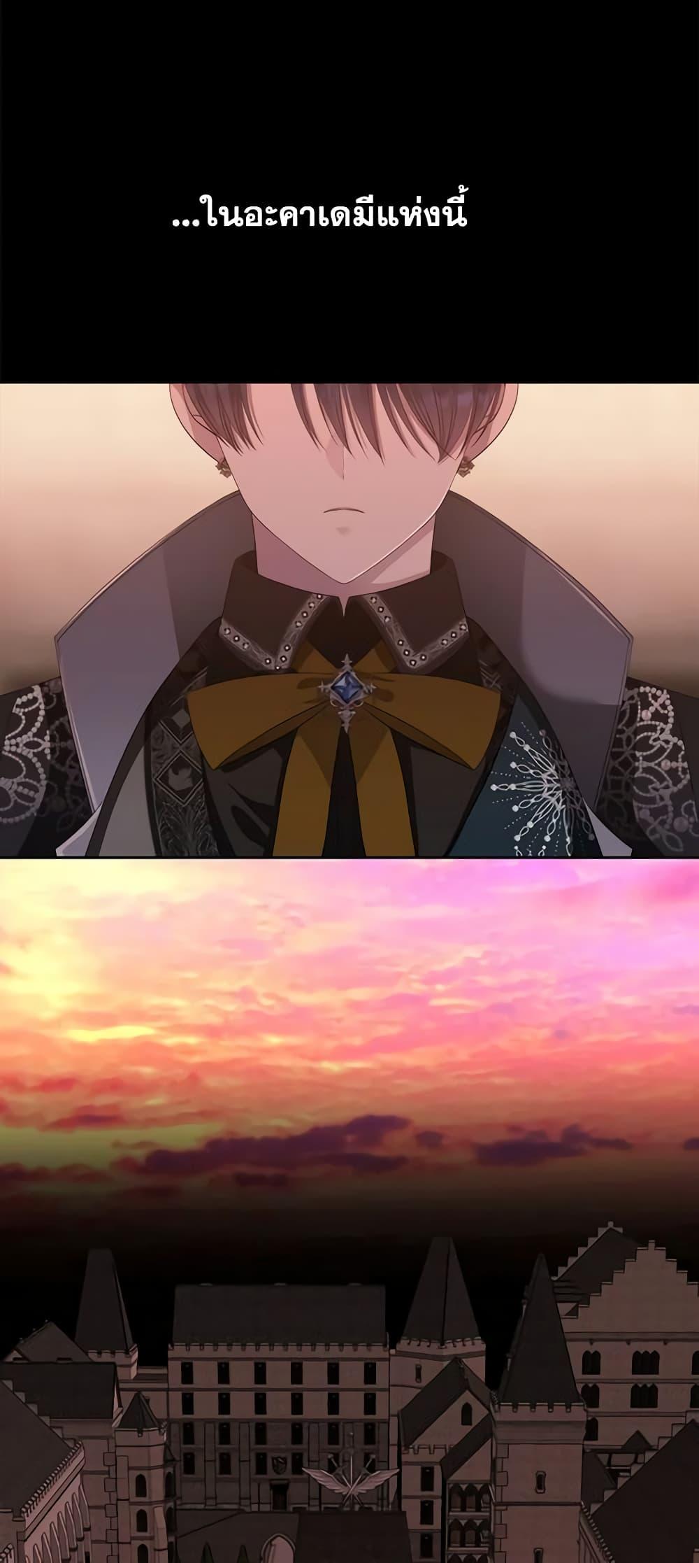 Manga-lc-com อ่านมังงะ อ่านการ์ตูน ออนไลน์ ฟรี Charlotte and Her 5 Disciples ตอนที่ 1 2 3 4 5 6 7 8 9 10 11 12 13 14 ฟรี ไม่มีโฆษณา Manga-lc - อ่าน มังงะ อ่าน การ์ตูน ออนไลน์ อ่านมังงะ ฟรี