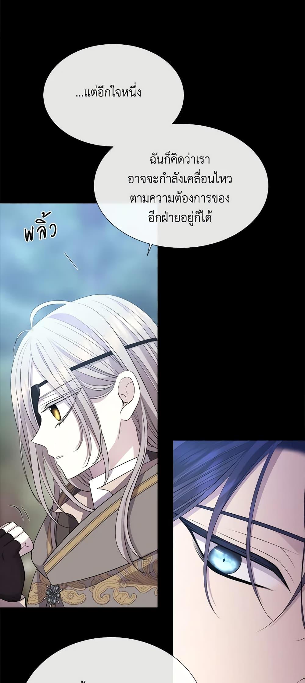 Manga-lc-com อ่านมังงะ อ่านการ์ตูน ออนไลน์ ฟรี Charlotte and Her 5 Disciples ตอนที่ 1 2 3 4 5 6 7 8 9 10 11 12 13 14 ฟรี ไม่มีโฆษณา Manga-lc - อ่าน มังงะ อ่าน การ์ตูน ออนไลน์ อ่านมังงะ ฟรี