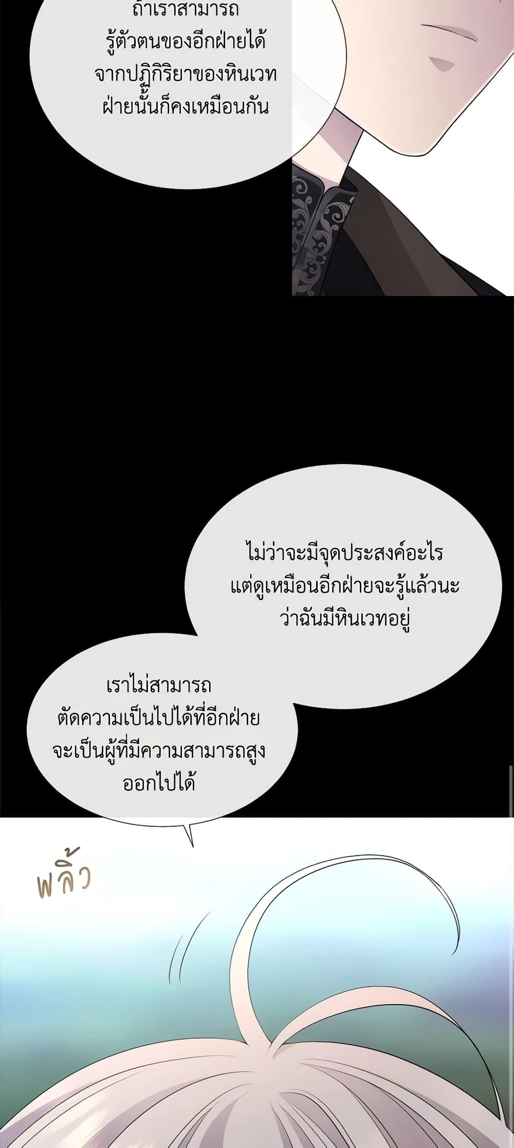 Manga-lc-com อ่านมังงะ อ่านการ์ตูน ออนไลน์ ฟรี Charlotte and Her 5 Disciples ตอนที่ 1 2 3 4 5 6 7 8 9 10 11 12 13 14 ฟรี ไม่มีโฆษณา Manga-lc - อ่าน มังงะ อ่าน การ์ตูน ออนไลน์ อ่านมังงะ ฟรี